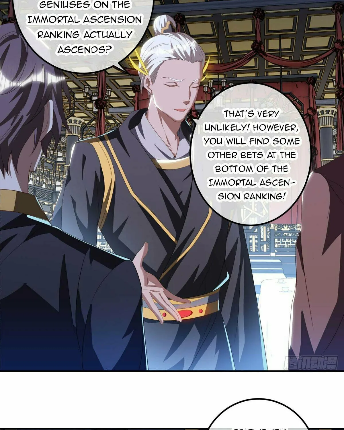 Peerless Battle Spirit (Colored) Chapter 646 page 34 - 