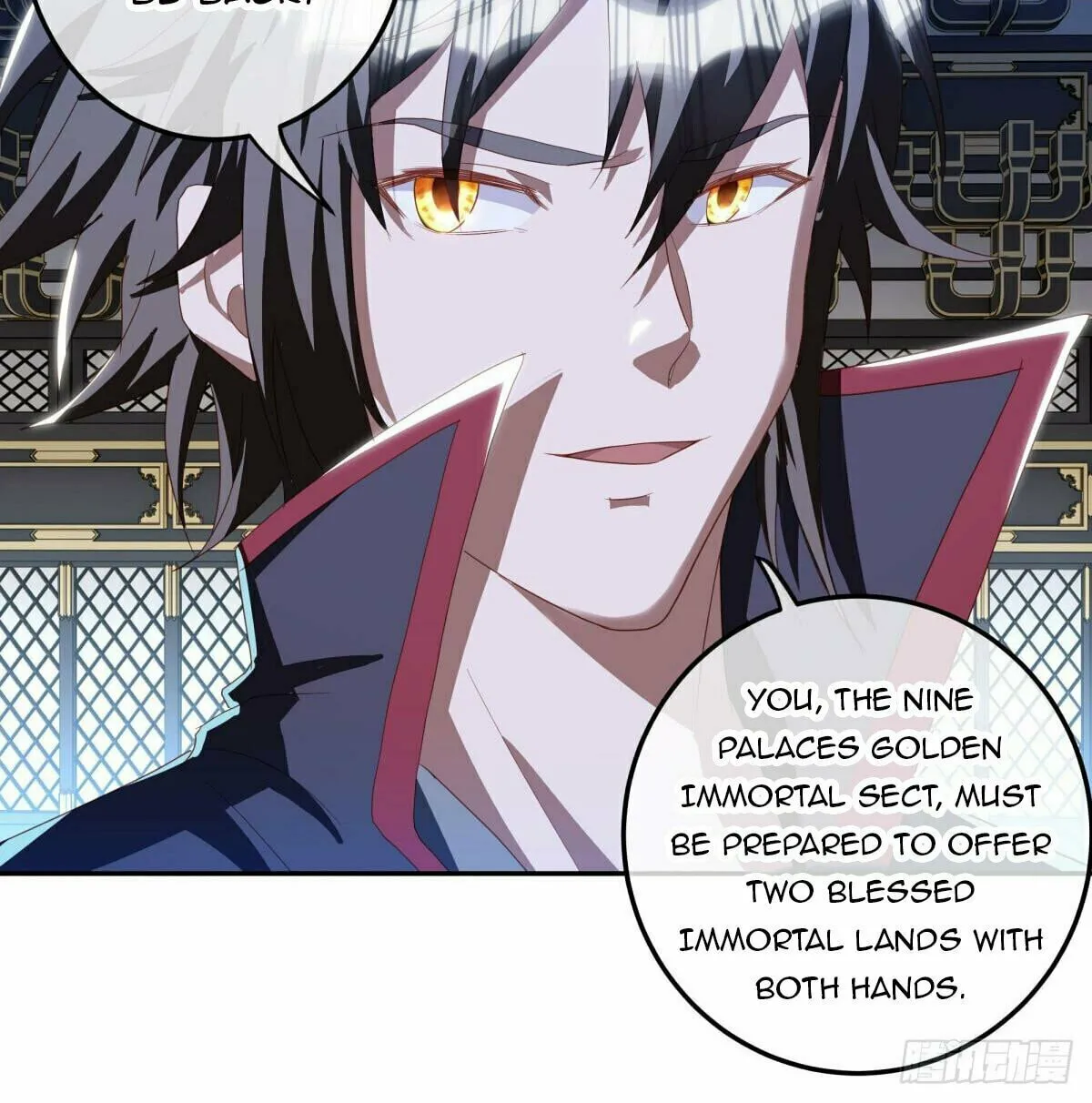 Peerless Battle Spirit (Colored) Chapter 646 page 39 - 