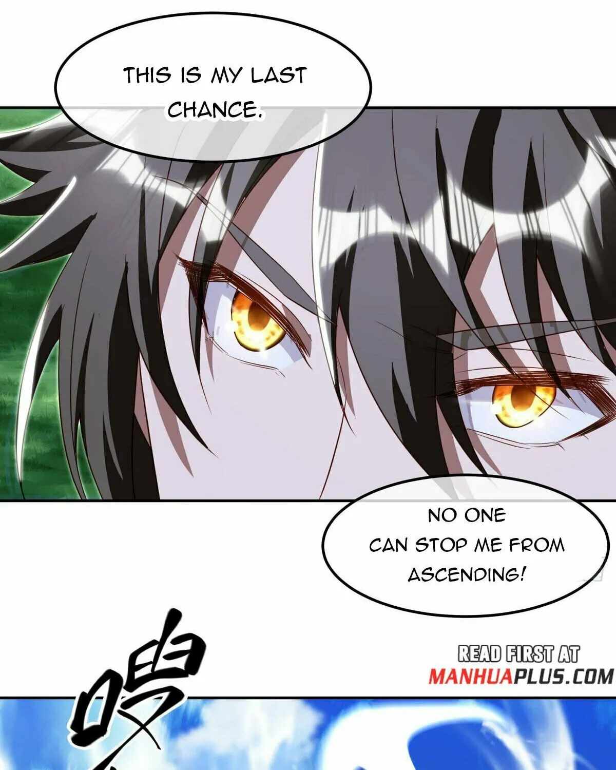 Peerless Battle Spirit (Colored) Chapter 646 page 43 - 