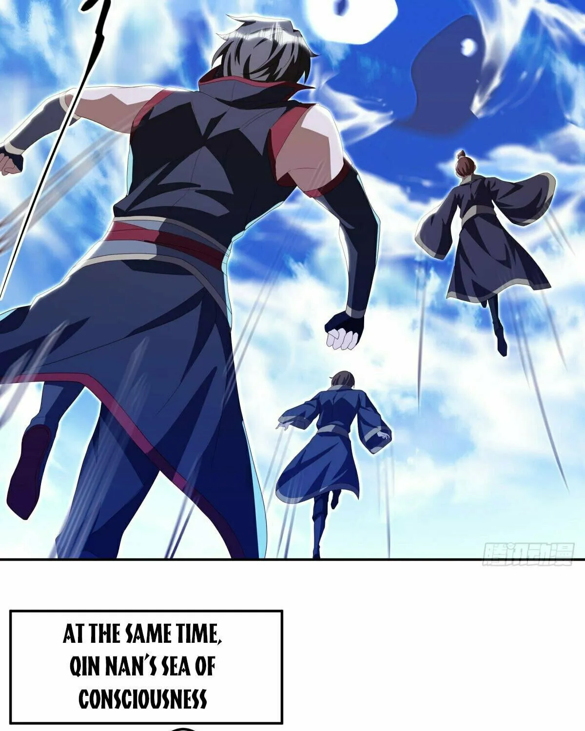 Peerless Battle Spirit (Colored) Chapter 646 page 44 - 