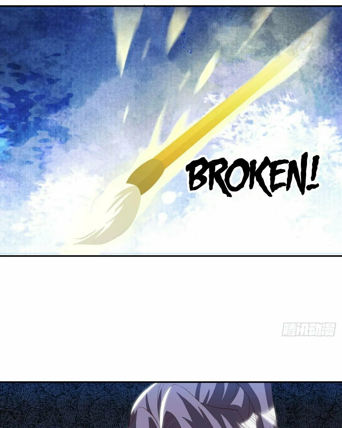 Peerless Battle Spirit (Colored) Chapter 646 page 48 - 