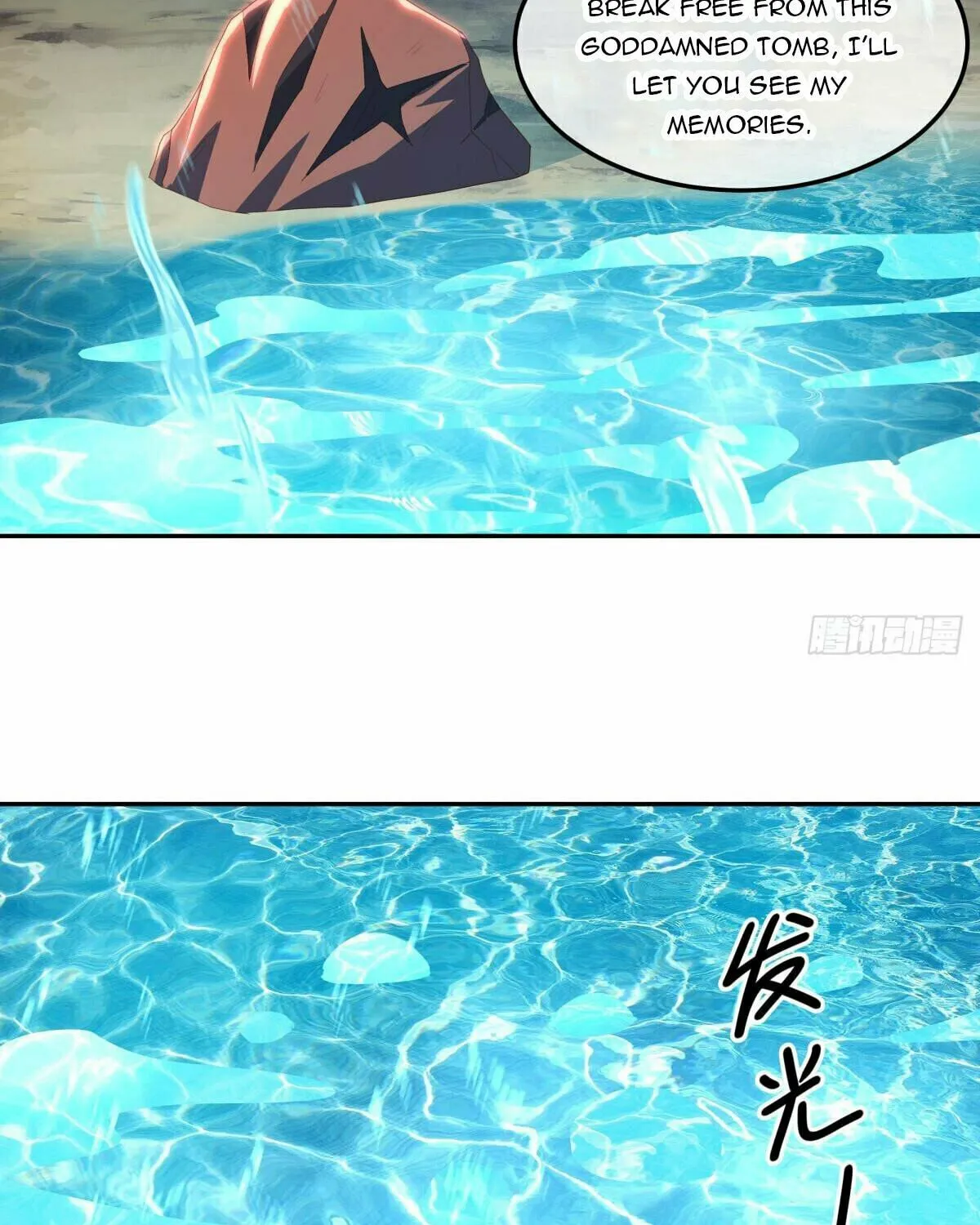 Peerless Battle Spirit (Colored) Chapter 646 page 50 - 