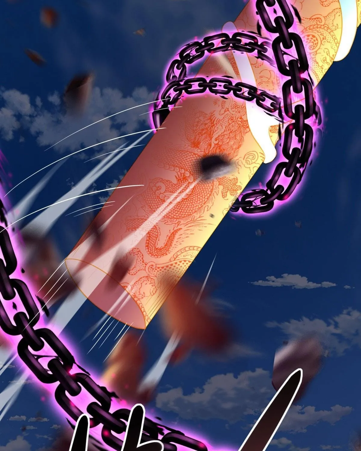 Peerless Battle Spirit (Colored) Chapter 647 page 28 - 