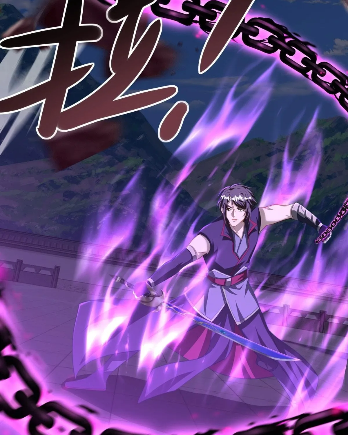 Peerless Battle Spirit (Colored) Chapter 647 page 29 - 