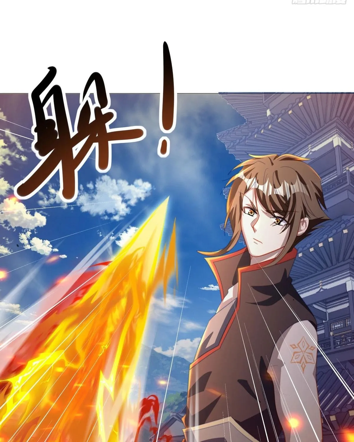 Peerless Battle Spirit (Colored) Chapter 647 page 48 - 