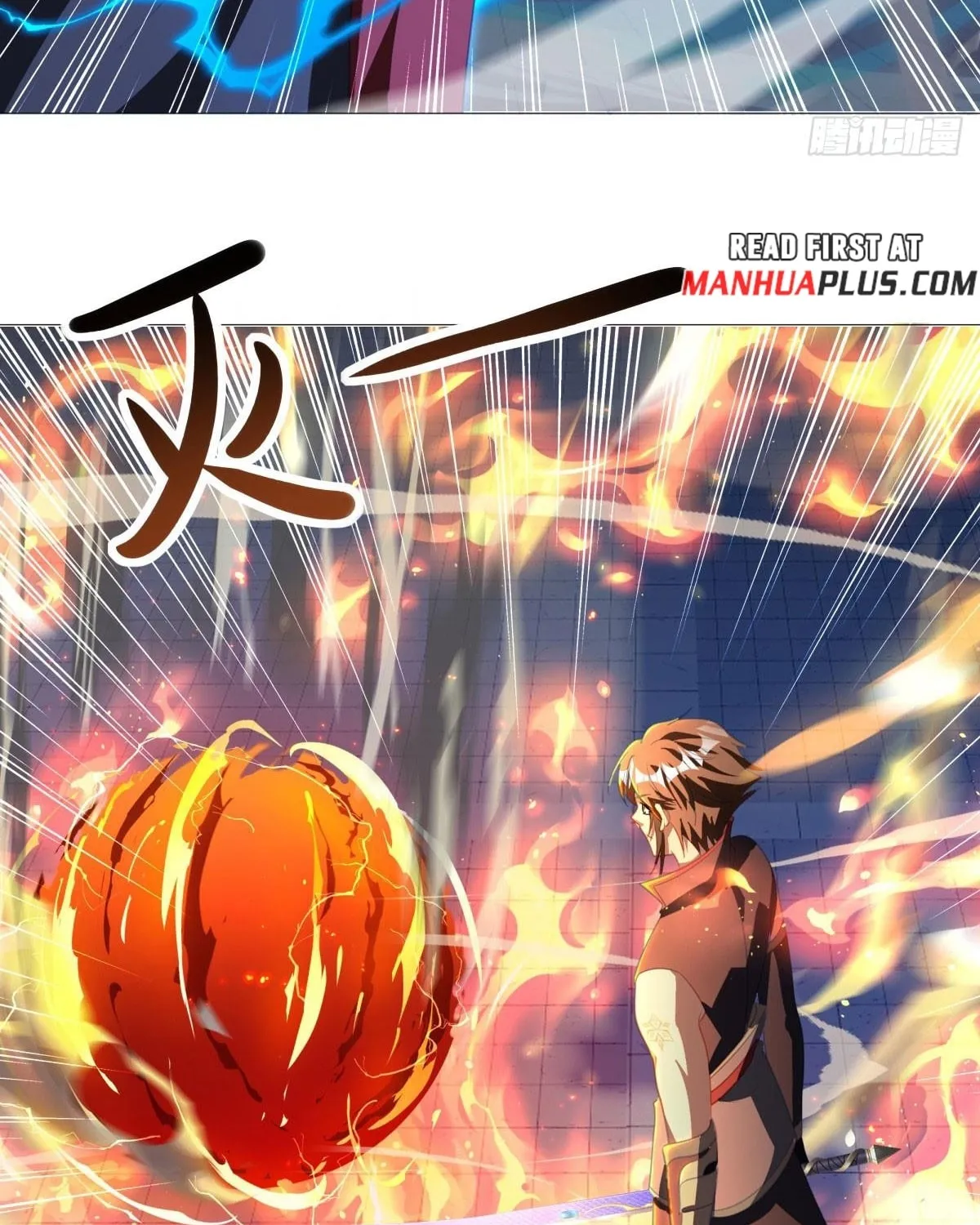 Peerless Battle Spirit (Colored) Chapter 647 page 58 - 