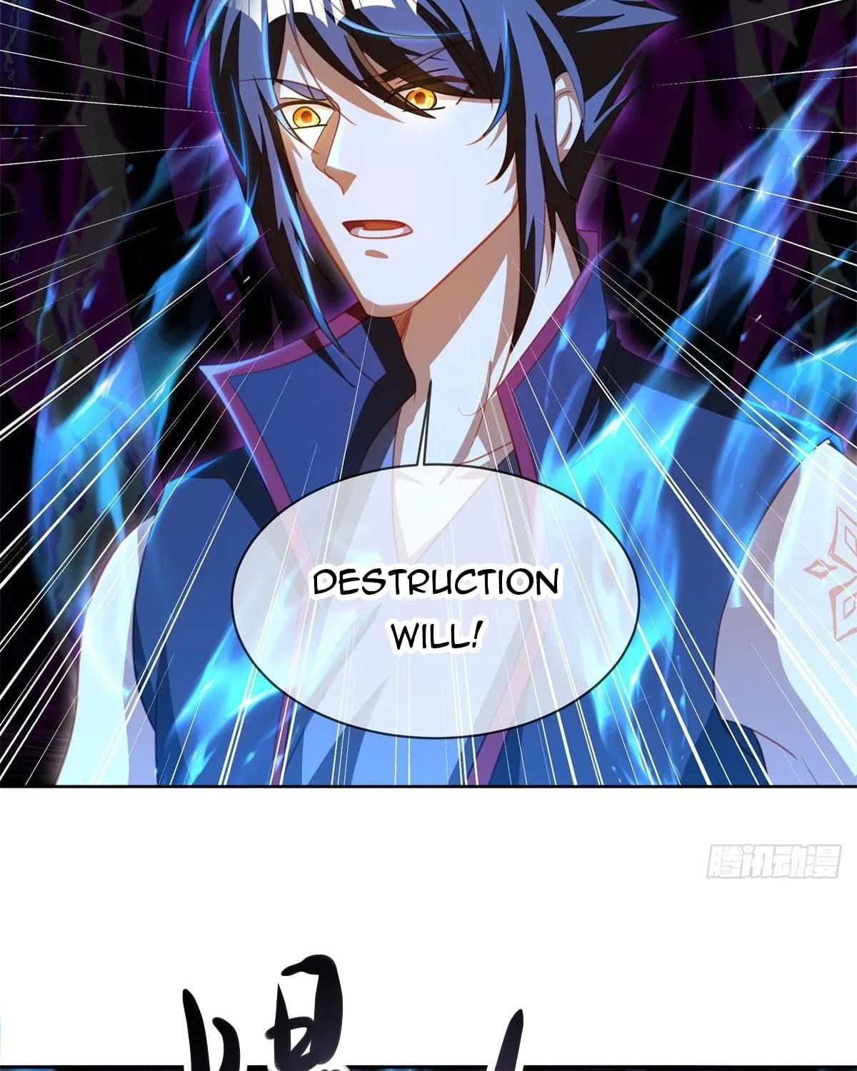 Peerless Battle Spirit (Colored) Chapter 647 page 69 - 