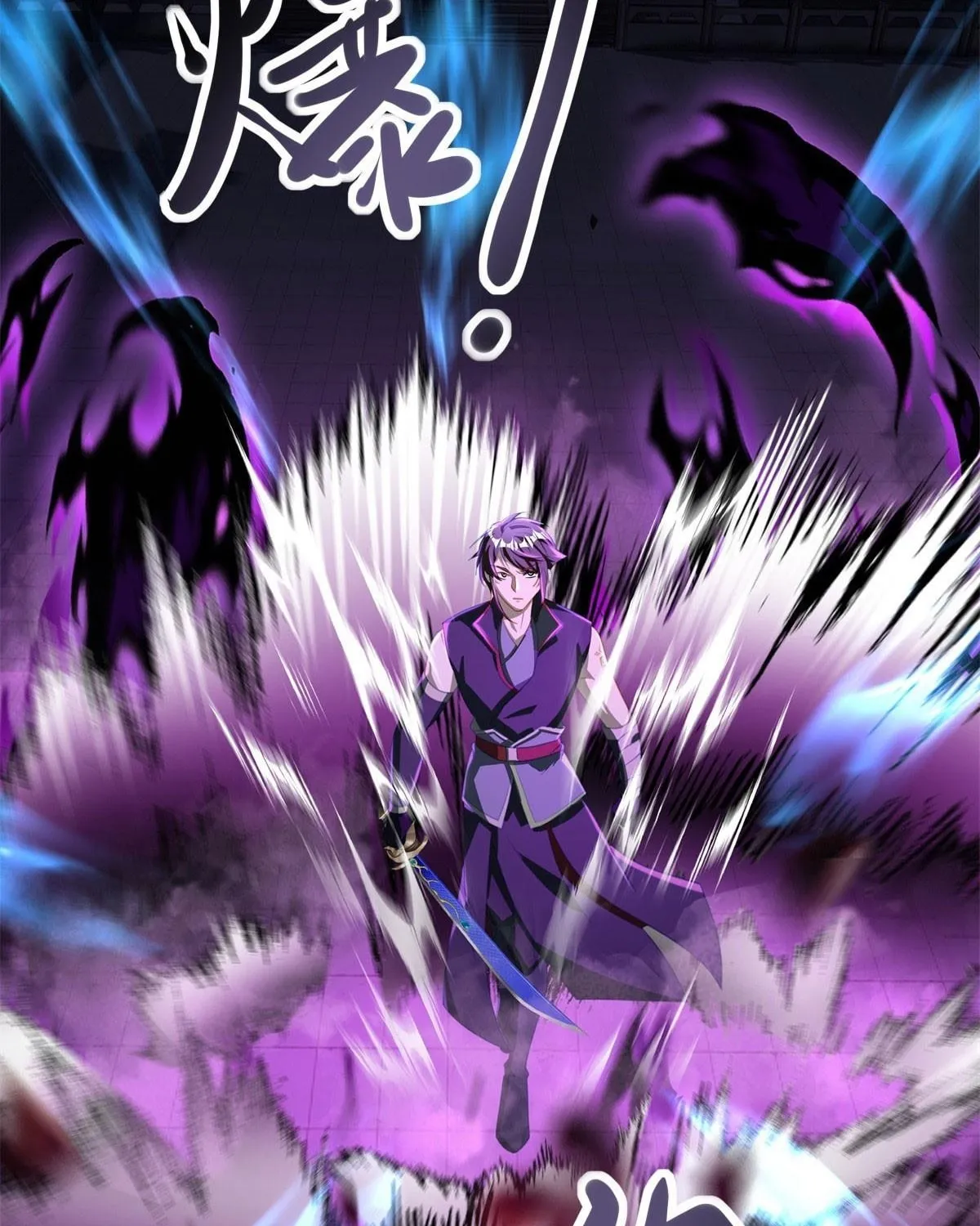 Peerless Battle Spirit (Colored) Chapter 647 page 70 - 