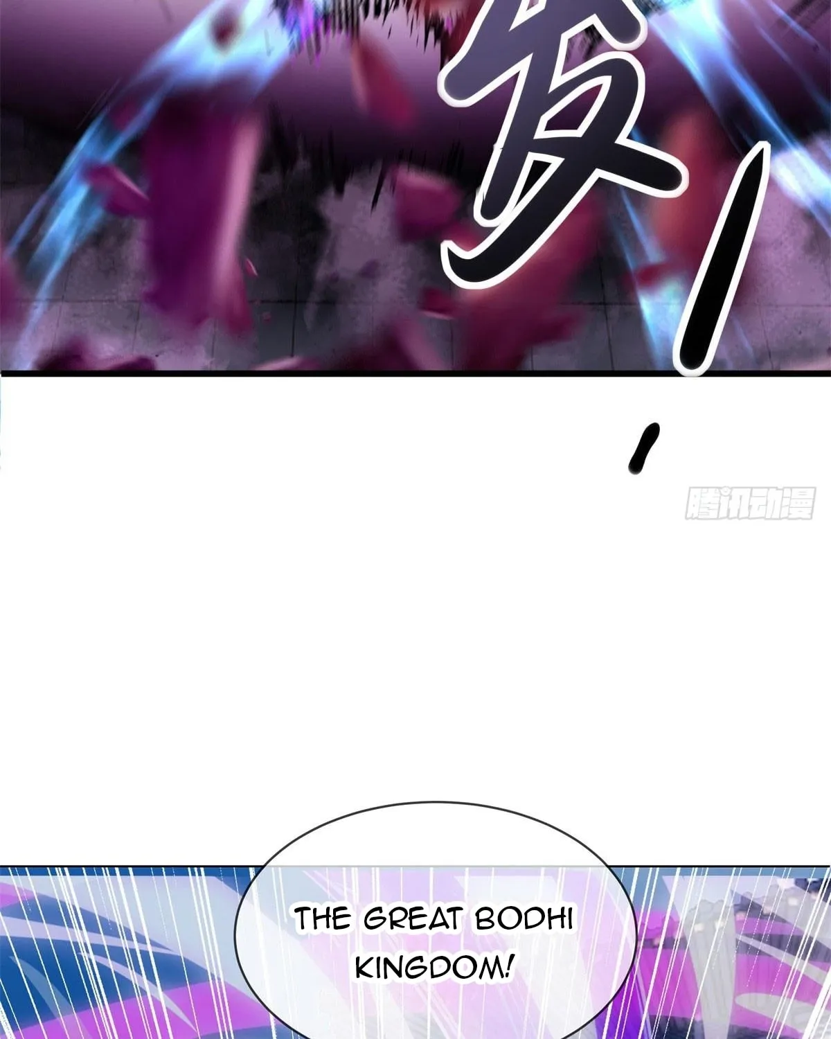 Peerless Battle Spirit (Colored) Chapter 647 page 71 - 