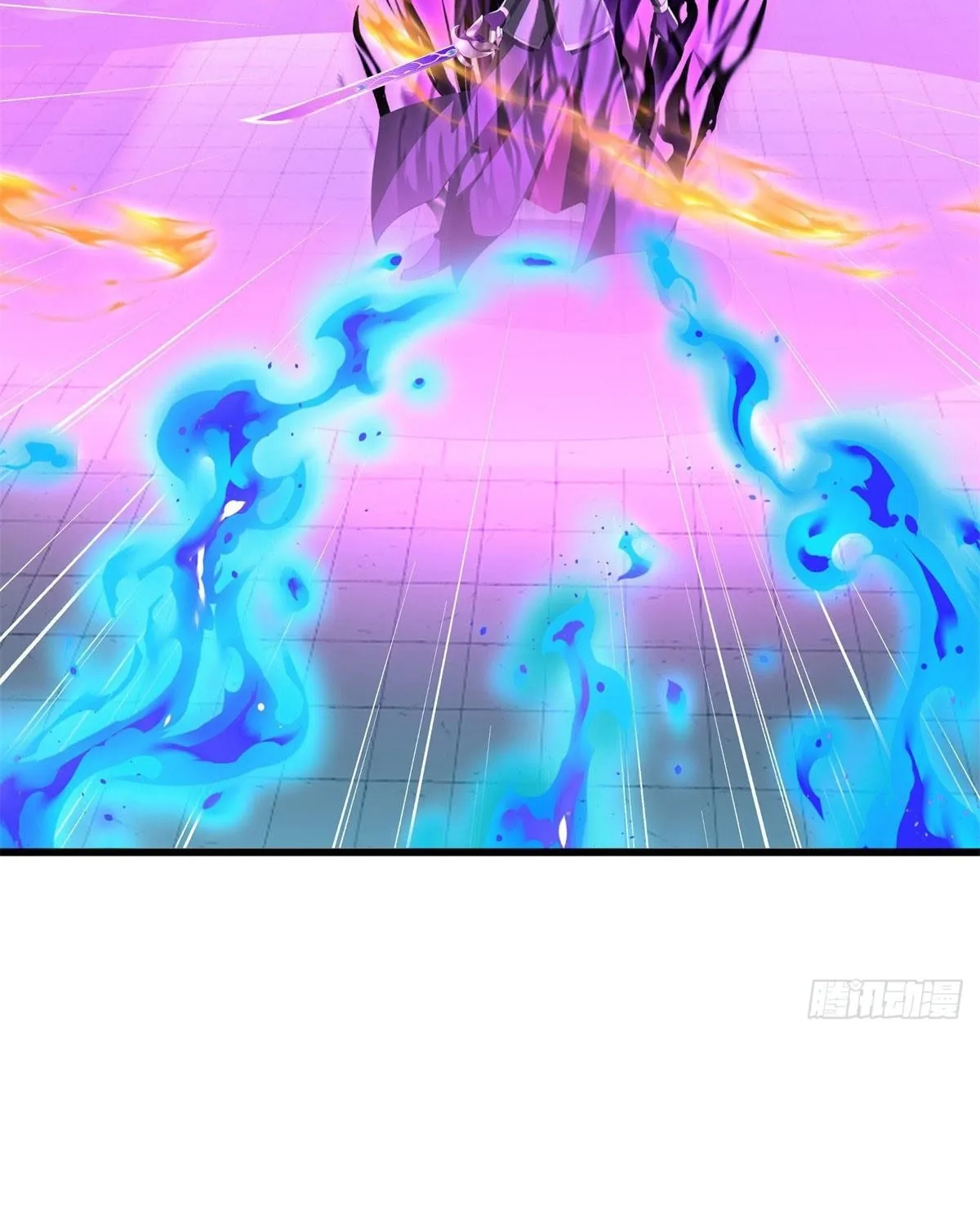 Peerless Battle Spirit (Colored) Chapter 647 page 76 - 