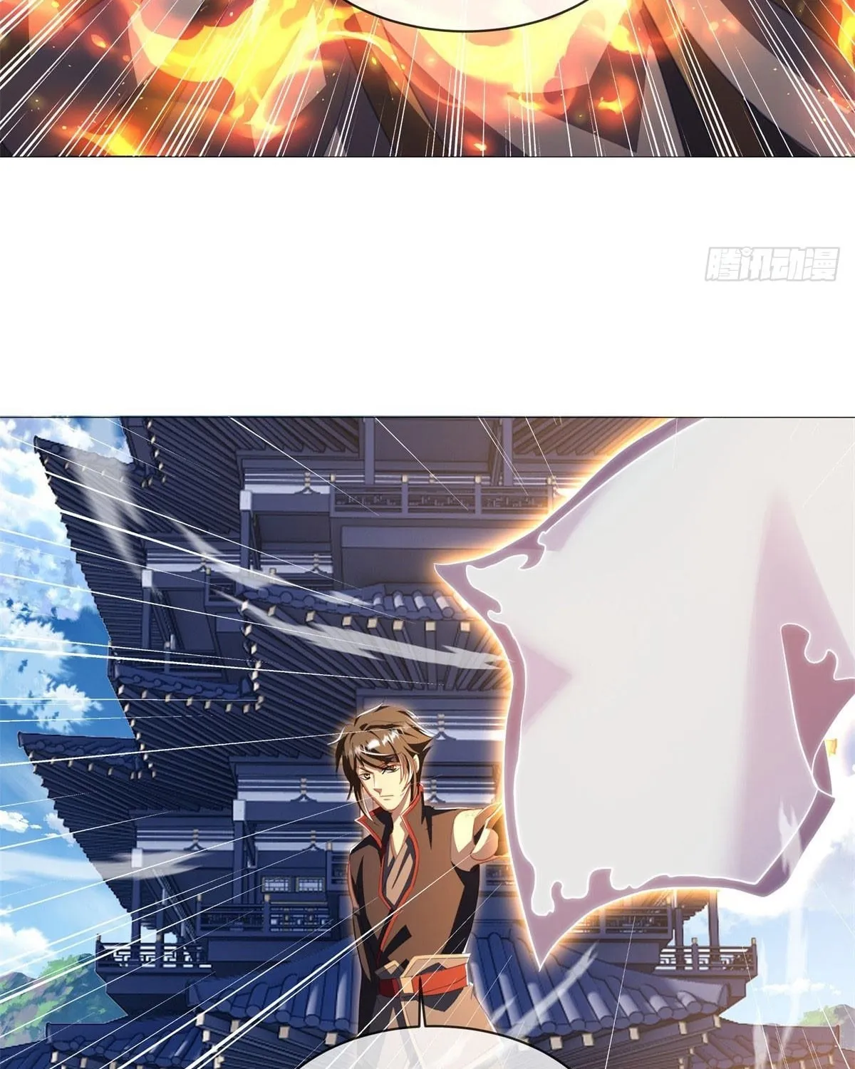 Peerless Battle Spirit (Colored) Chapter 647 page 83 - 