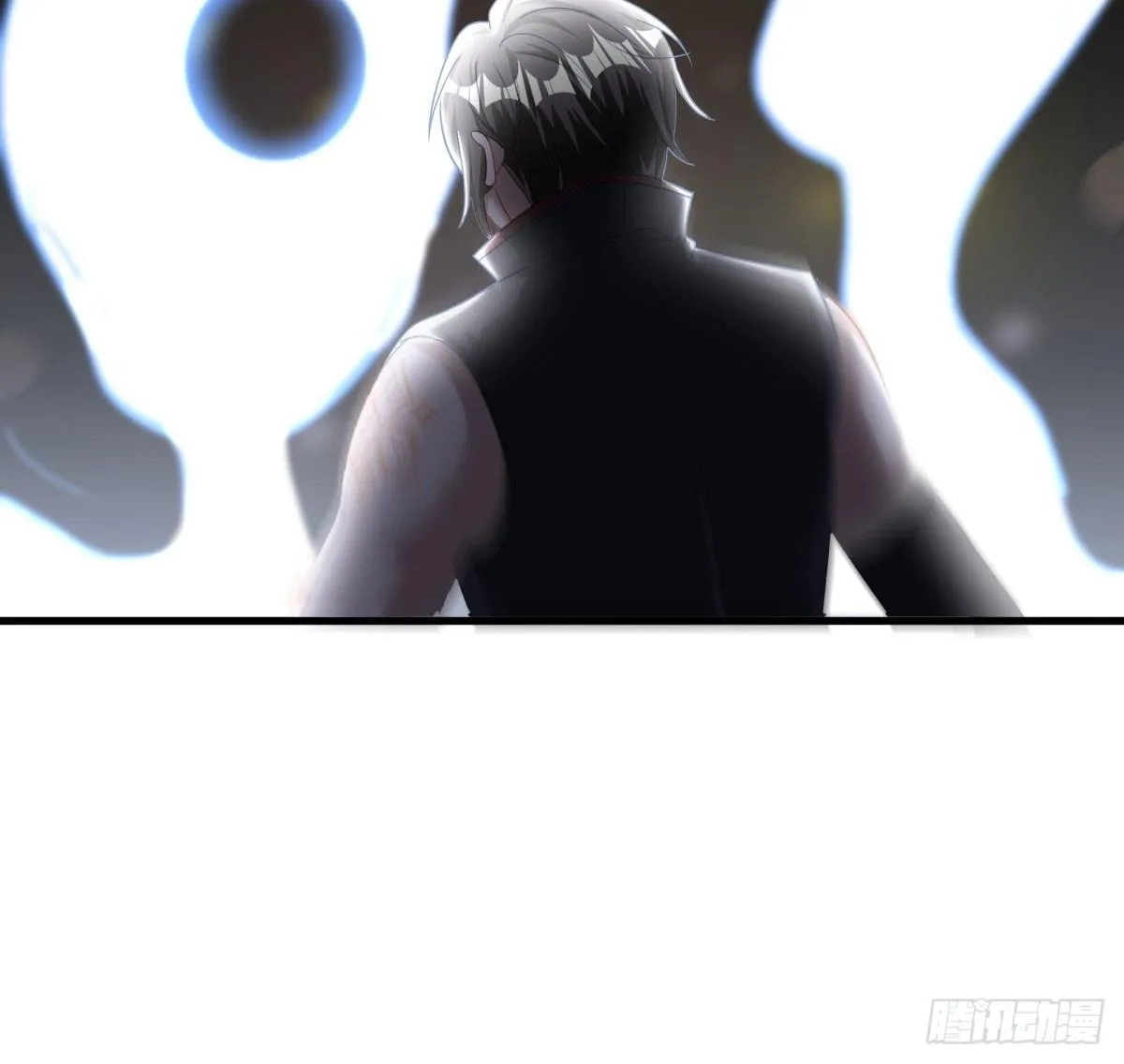 Peerless Battle Spirit (Colored) Chapter 647 page 10 - 