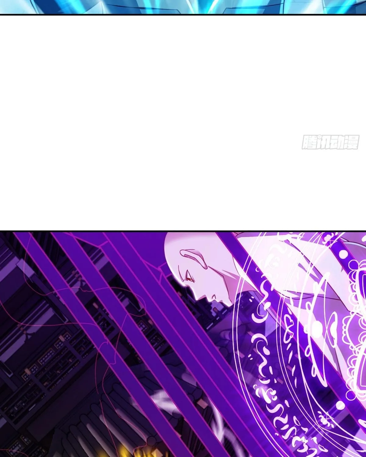 Peerless Battle Spirit (Colored) Chapter 647 page 91 - 