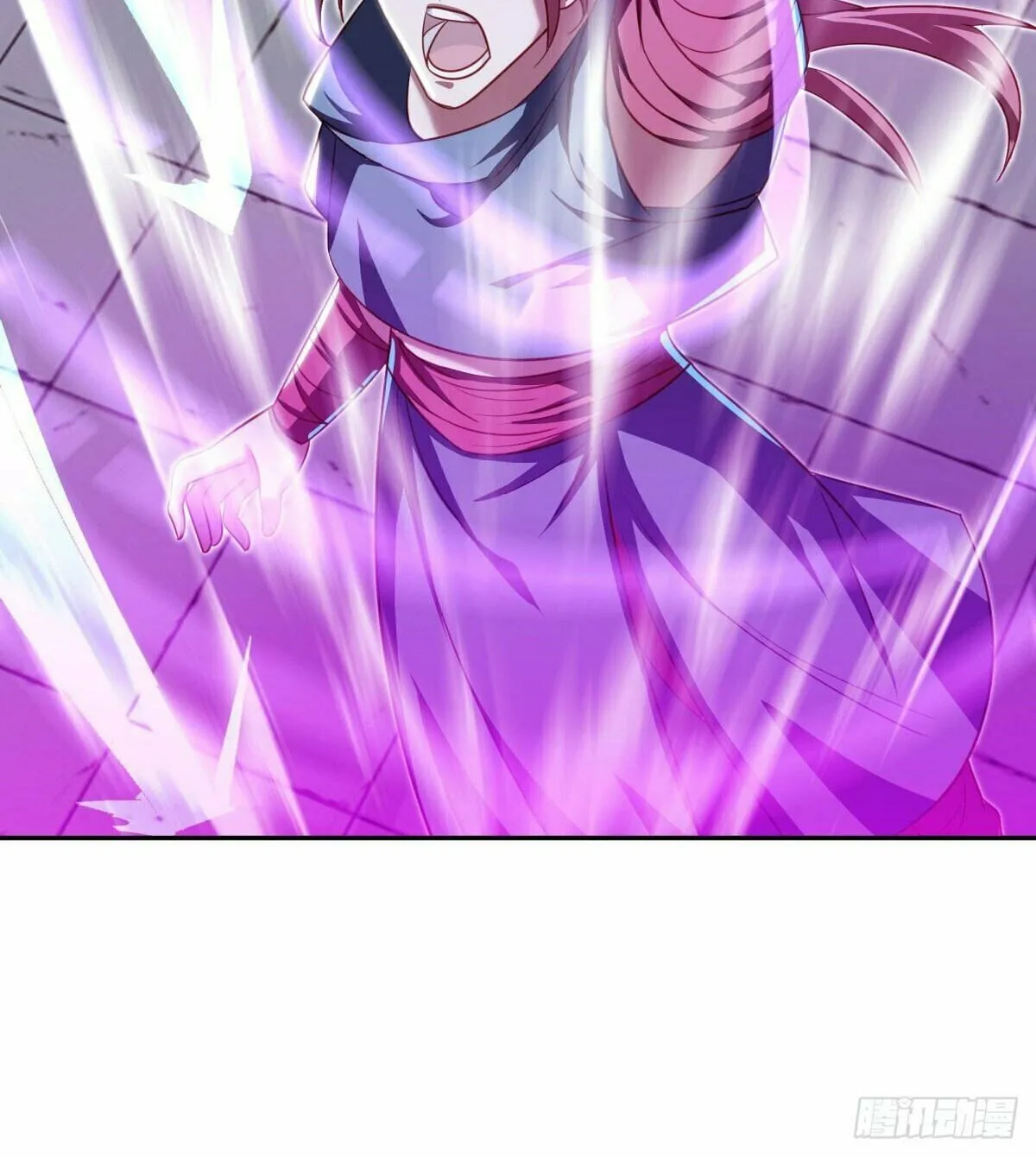 Peerless Battle Spirit (Colored) Chapter 648 page 12 - 