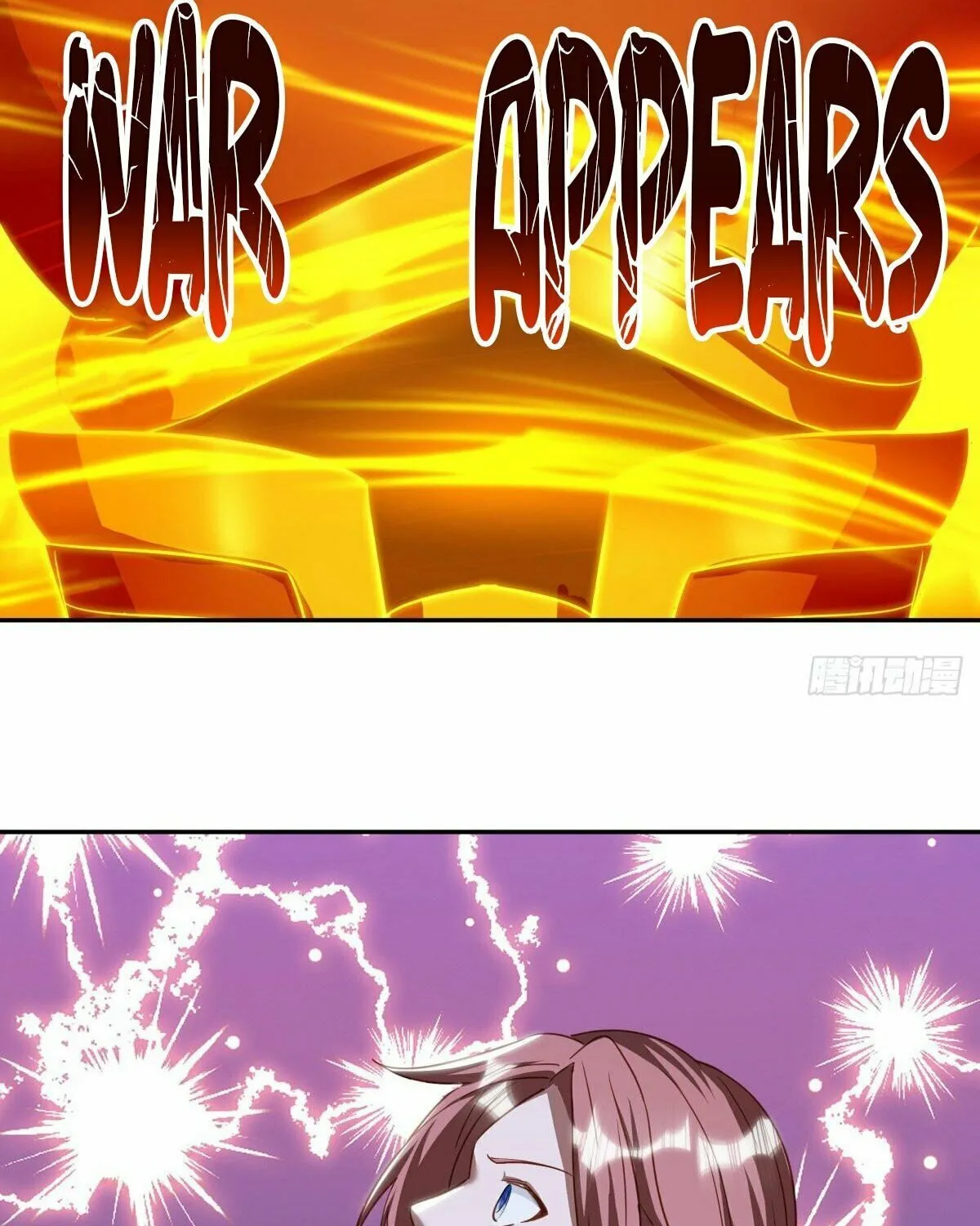 Peerless Battle Spirit (Colored) Chapter 648 page 20 - 