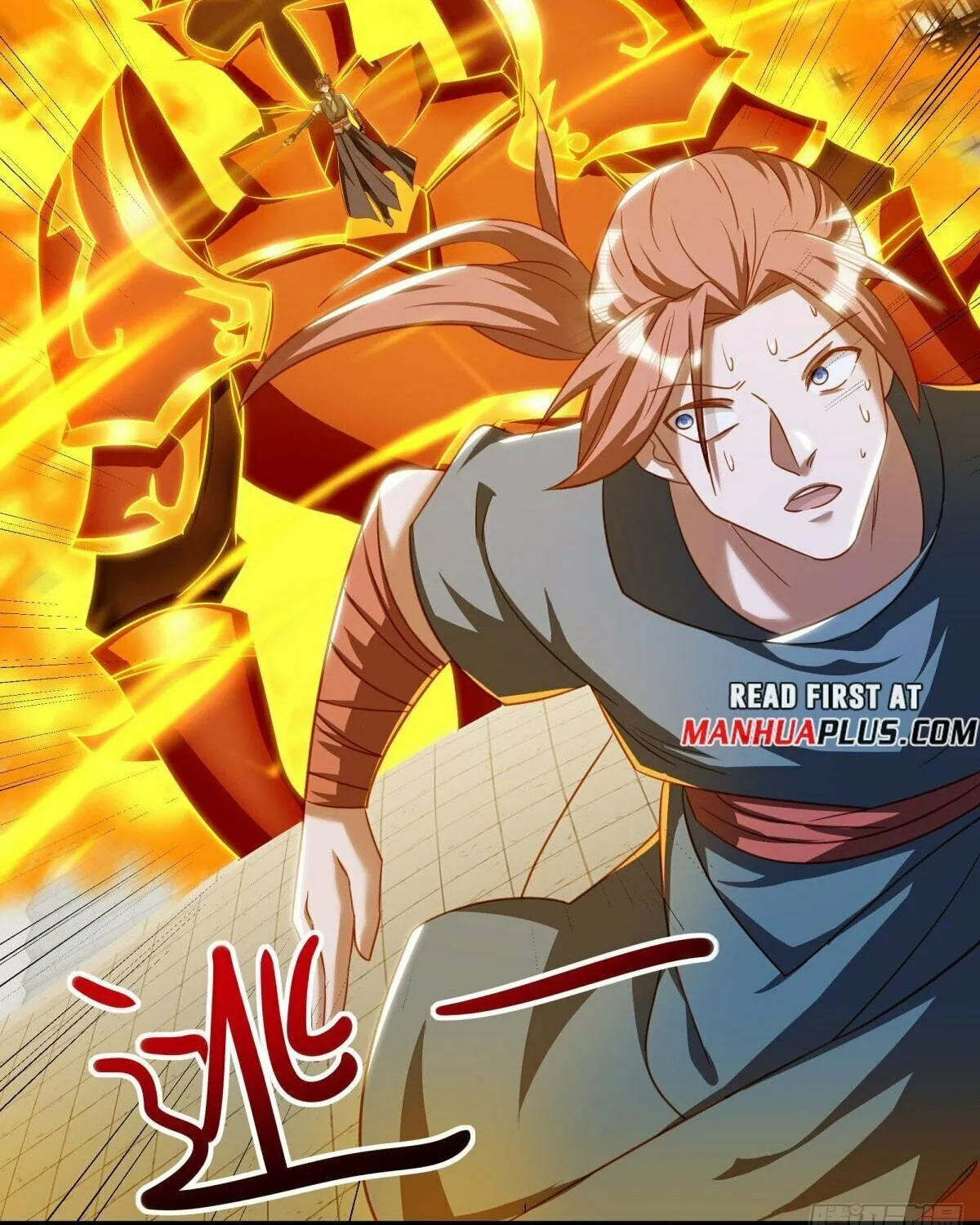 Peerless Battle Spirit (Colored) Chapter 648 page 22 - 