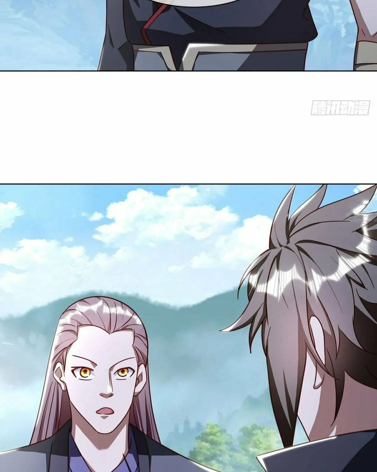 Peerless Battle Spirit (Colored) Chapter 648 page 38 - 