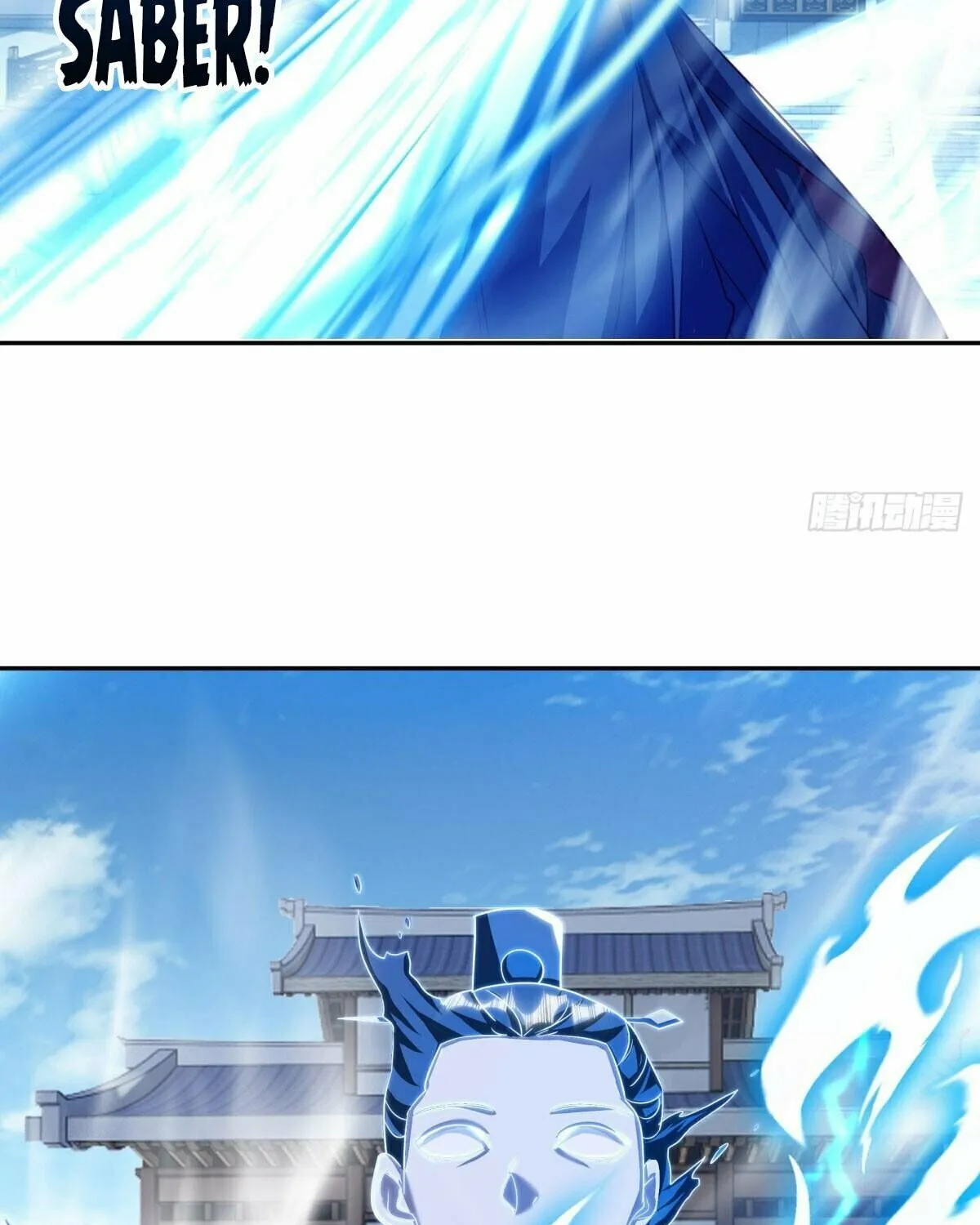 Peerless Battle Spirit (Colored) Chapter 648 page 5 - 