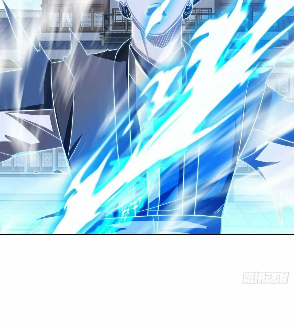 Peerless Battle Spirit (Colored) Chapter 648 page 6 - 