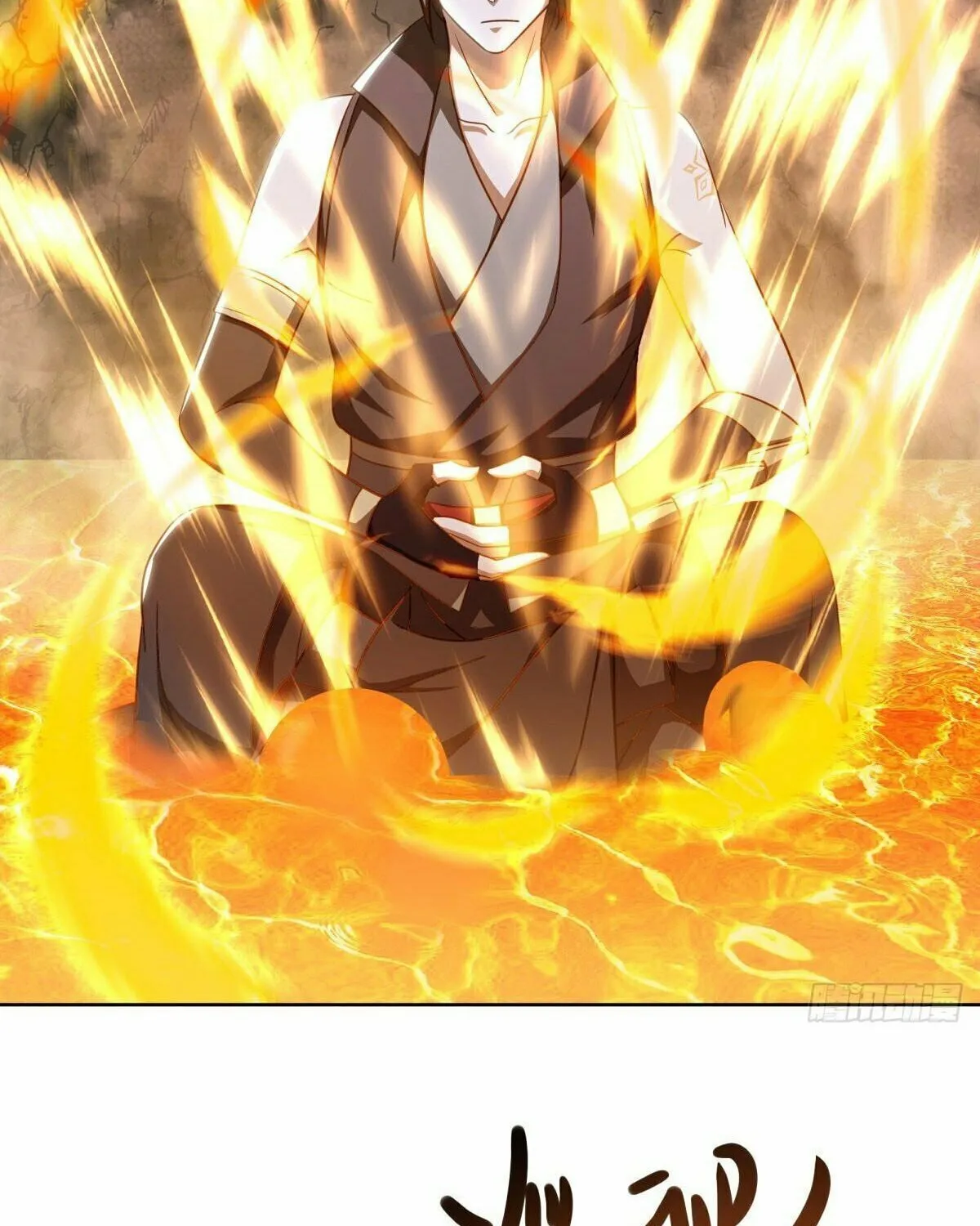 Peerless Battle Spirit (Colored) Chapter 648 page 68 - 