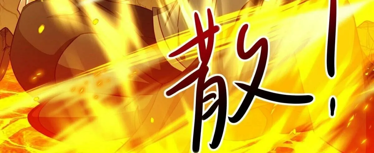 Peerless Battle Spirit (Colored) Chapter 648 page 75 - 