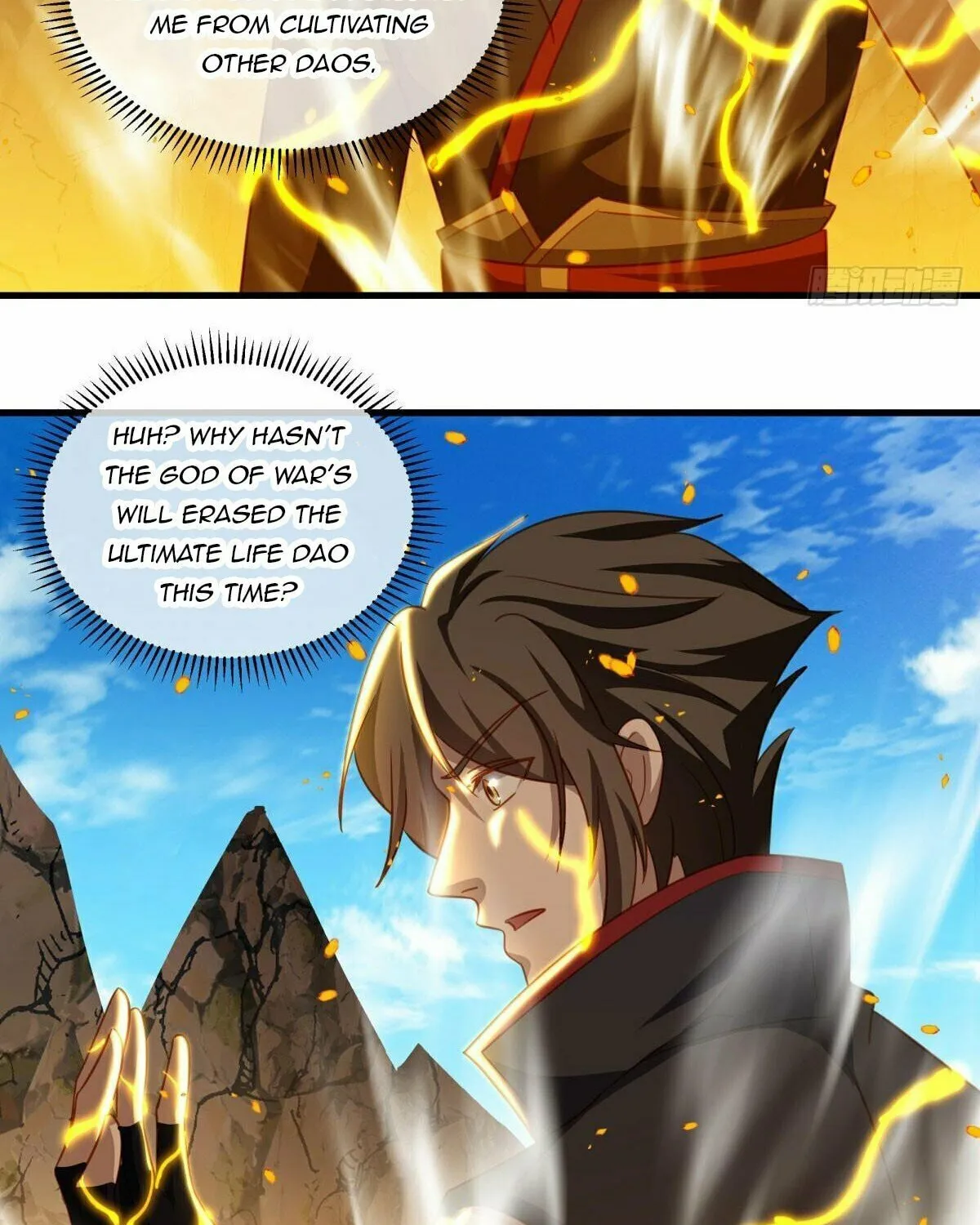 Peerless Battle Spirit (Colored) Chapter 648 page 78 - 