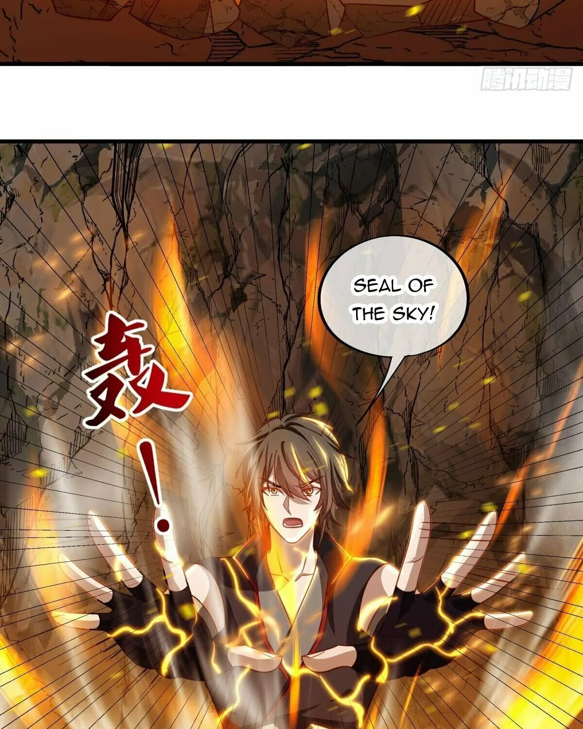 Peerless Battle Spirit (Colored) Chapter 648 page 83 - 