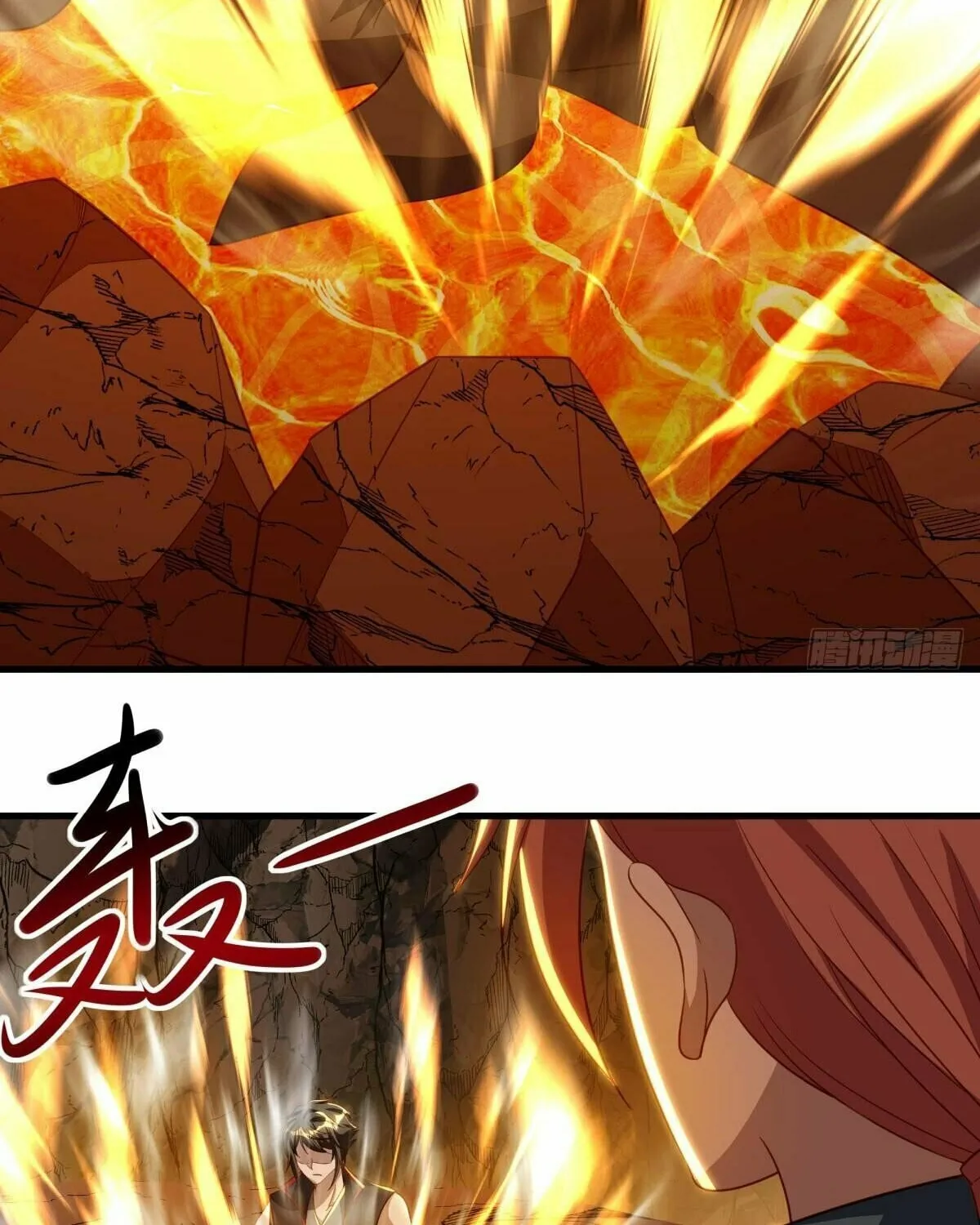 Peerless Battle Spirit (Colored) Chapter 649 page 16 - 