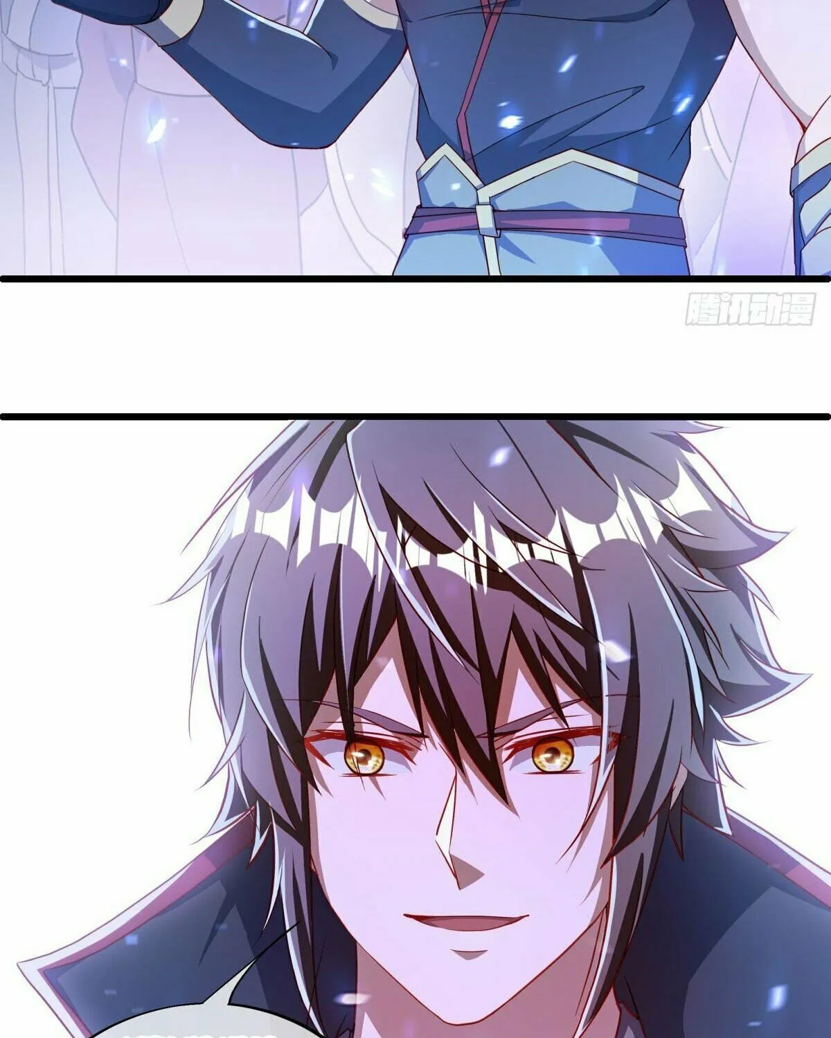 Peerless Battle Spirit (Colored) Chapter 649 page 31 - 
