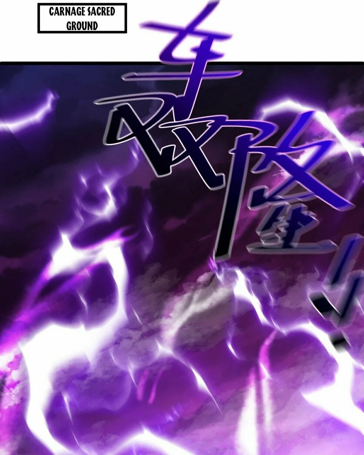 Peerless Battle Spirit (Colored) Chapter 649 page 34 - 