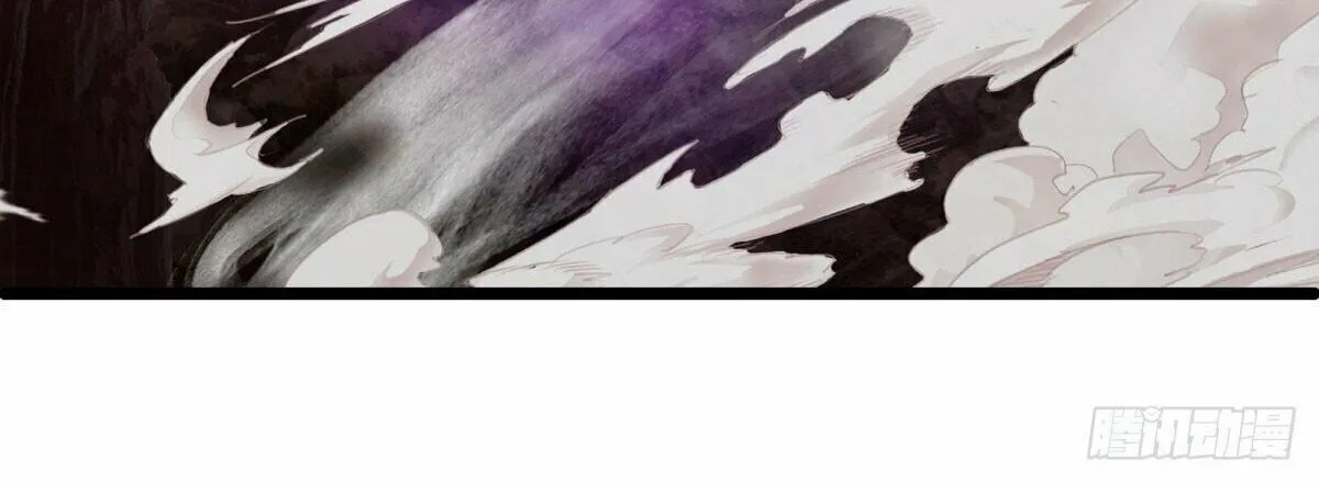 Peerless Battle Spirit (Colored) Chapter 649 page 36 - 