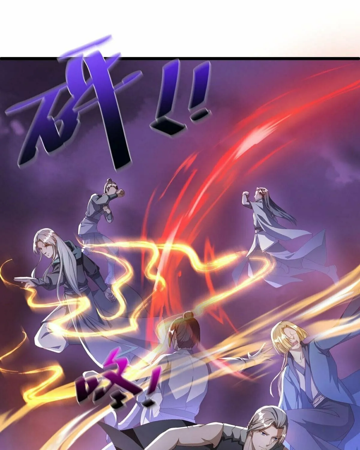 Peerless Battle Spirit (Colored) Chapter 649 page 37 - 