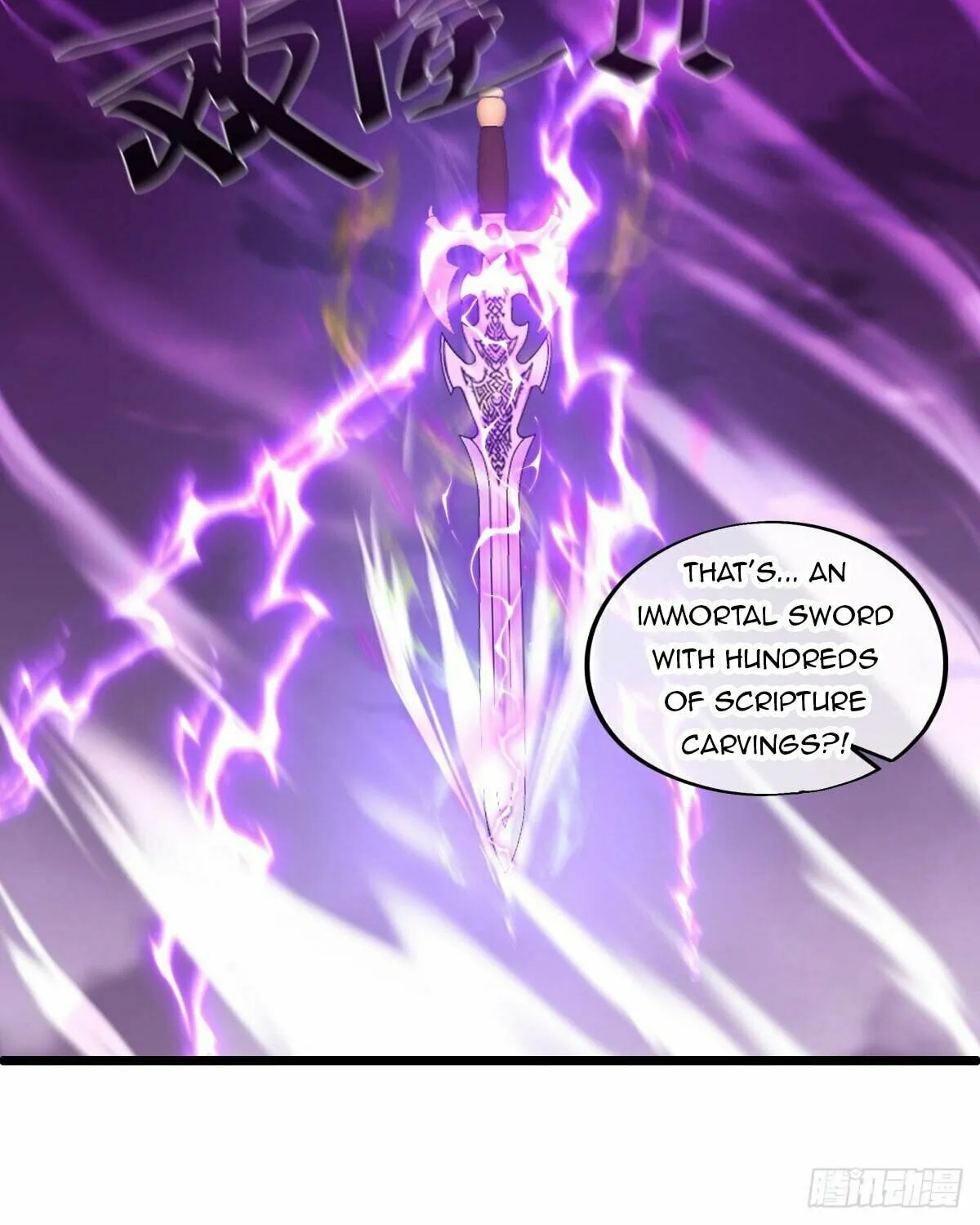 Peerless Battle Spirit (Colored) Chapter 649 page 40 - 
