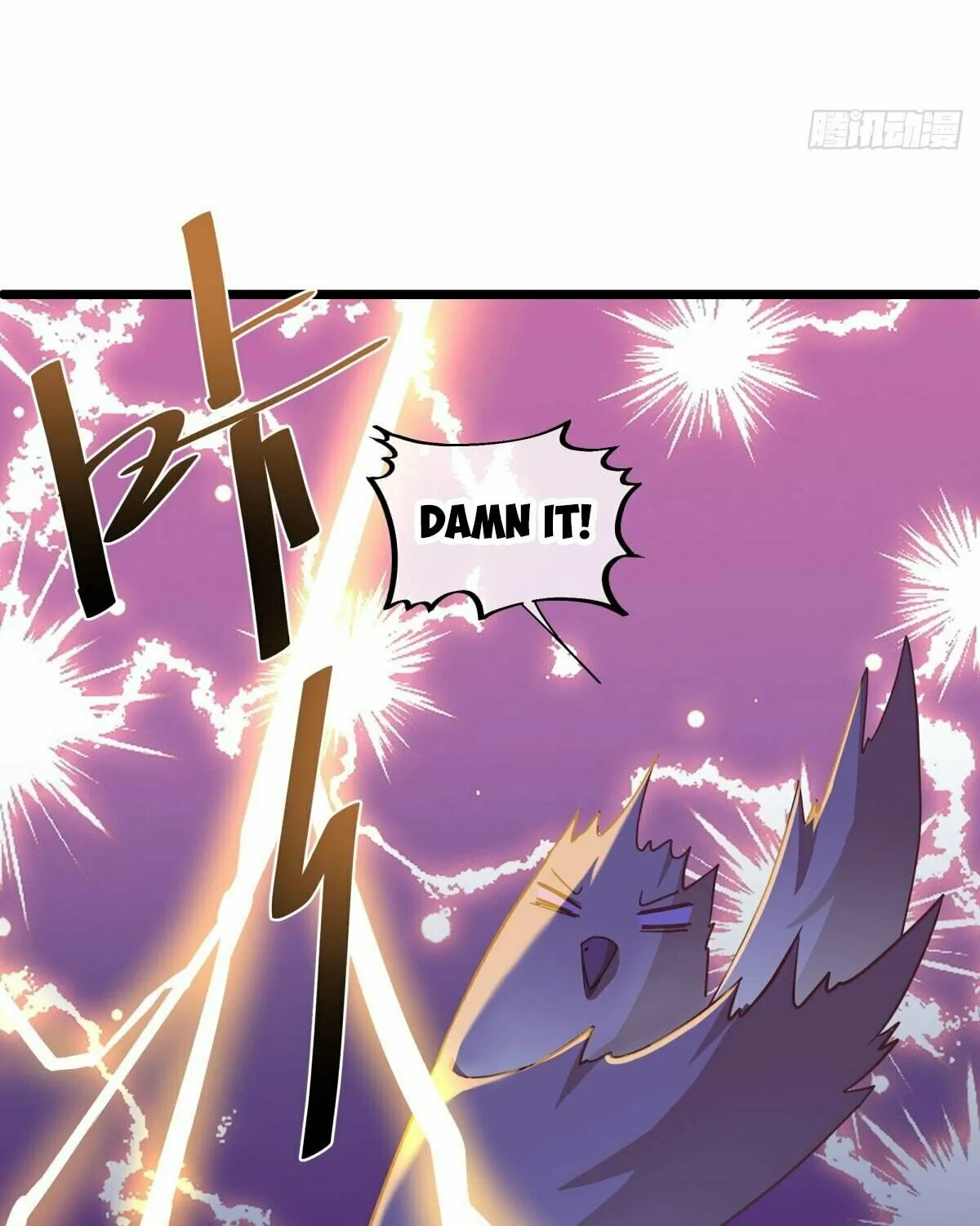 Peerless Battle Spirit (Colored) Chapter 649 page 45 - 