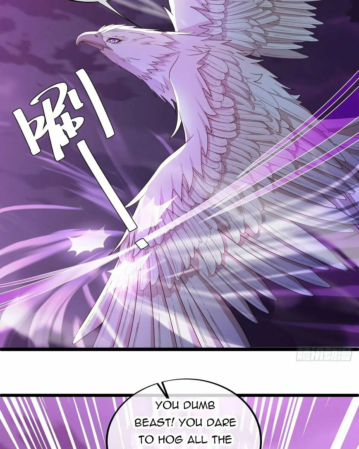 Peerless Battle Spirit (Colored) Chapter 649 page 50 - 