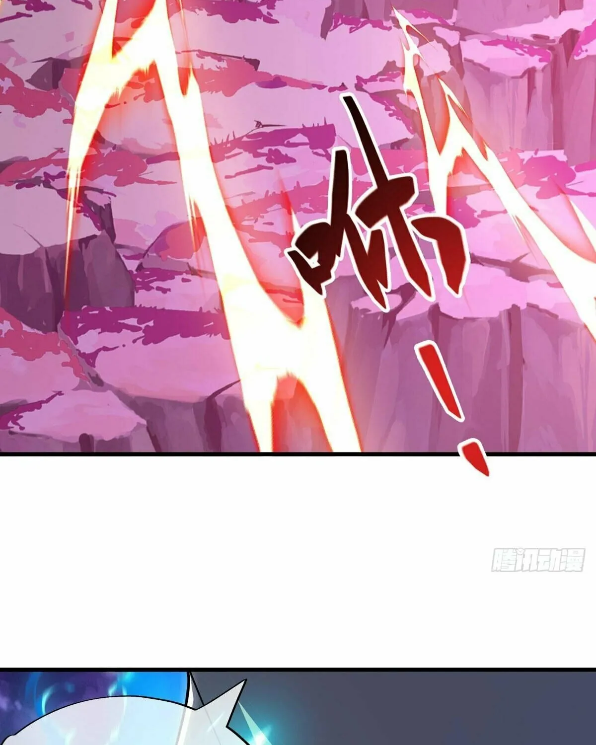 Peerless Battle Spirit (Colored) Chapter 649 page 60 - 