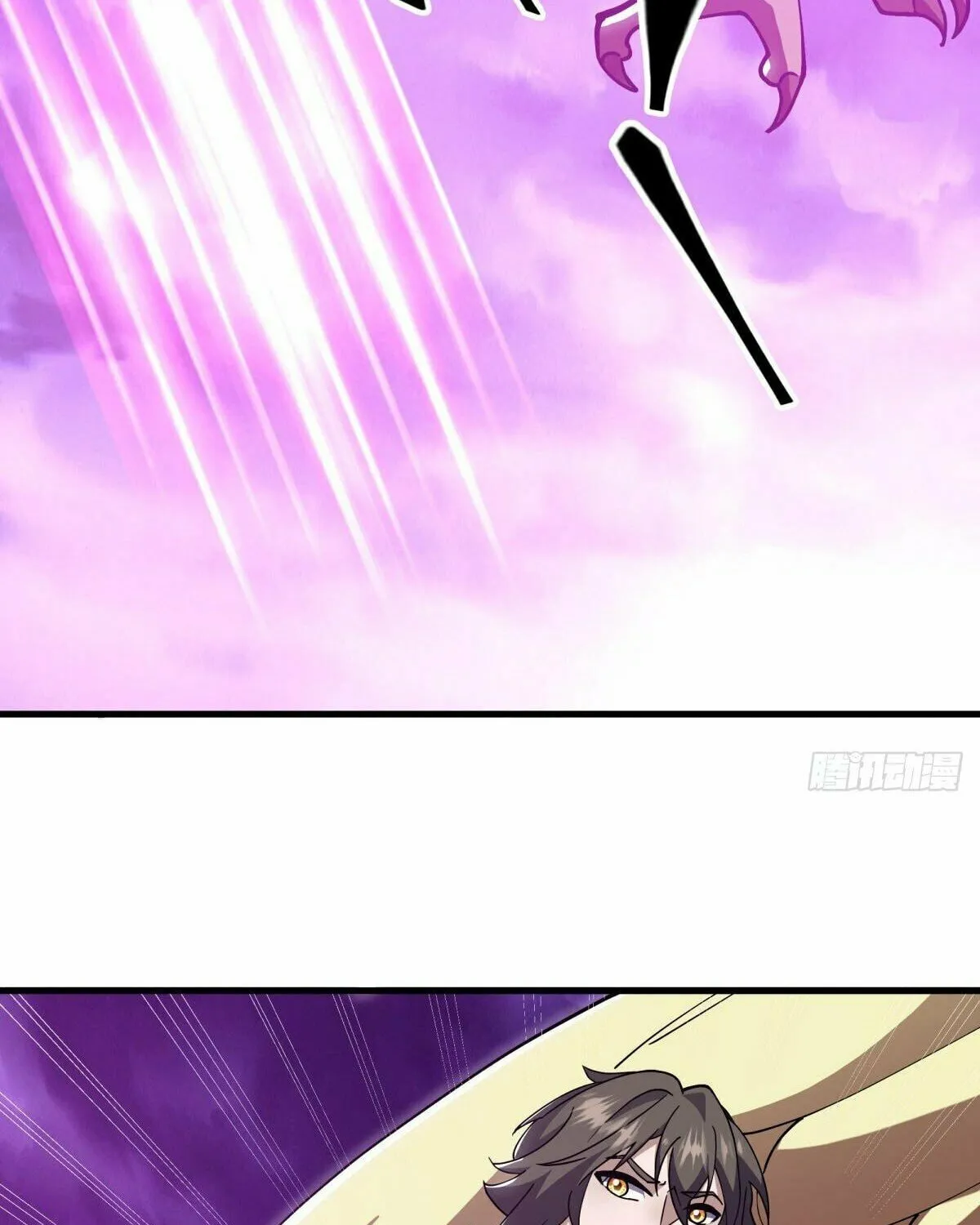 Peerless Battle Spirit (Colored) Chapter 649 page 84 - 