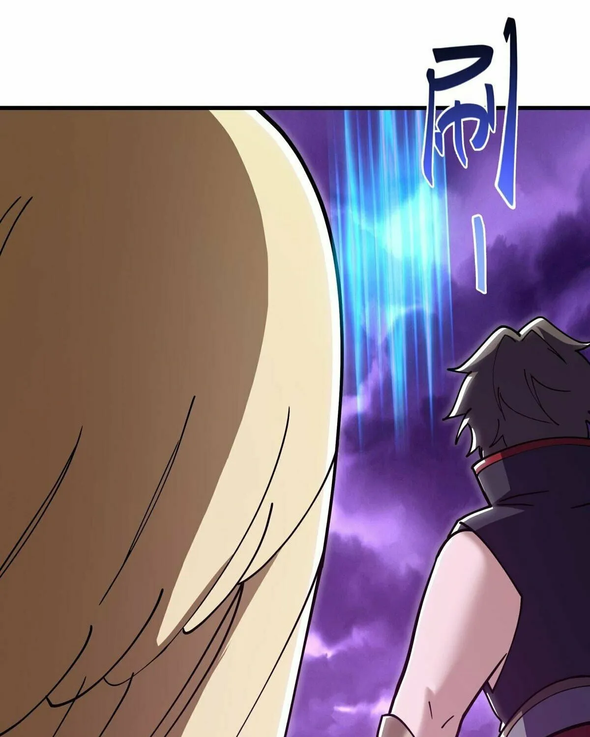 Peerless Battle Spirit (Colored) Chapter 649 page 94 - 