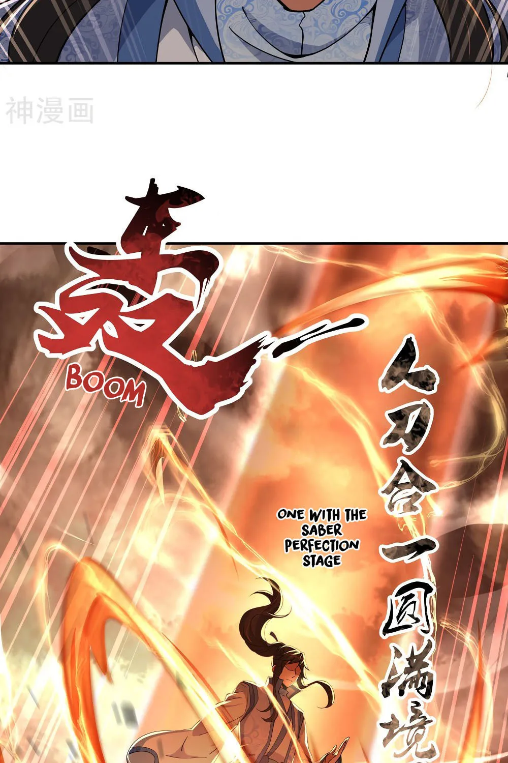 Peerless Battle Spirit (Colored) Chapter 65 page 16 - 