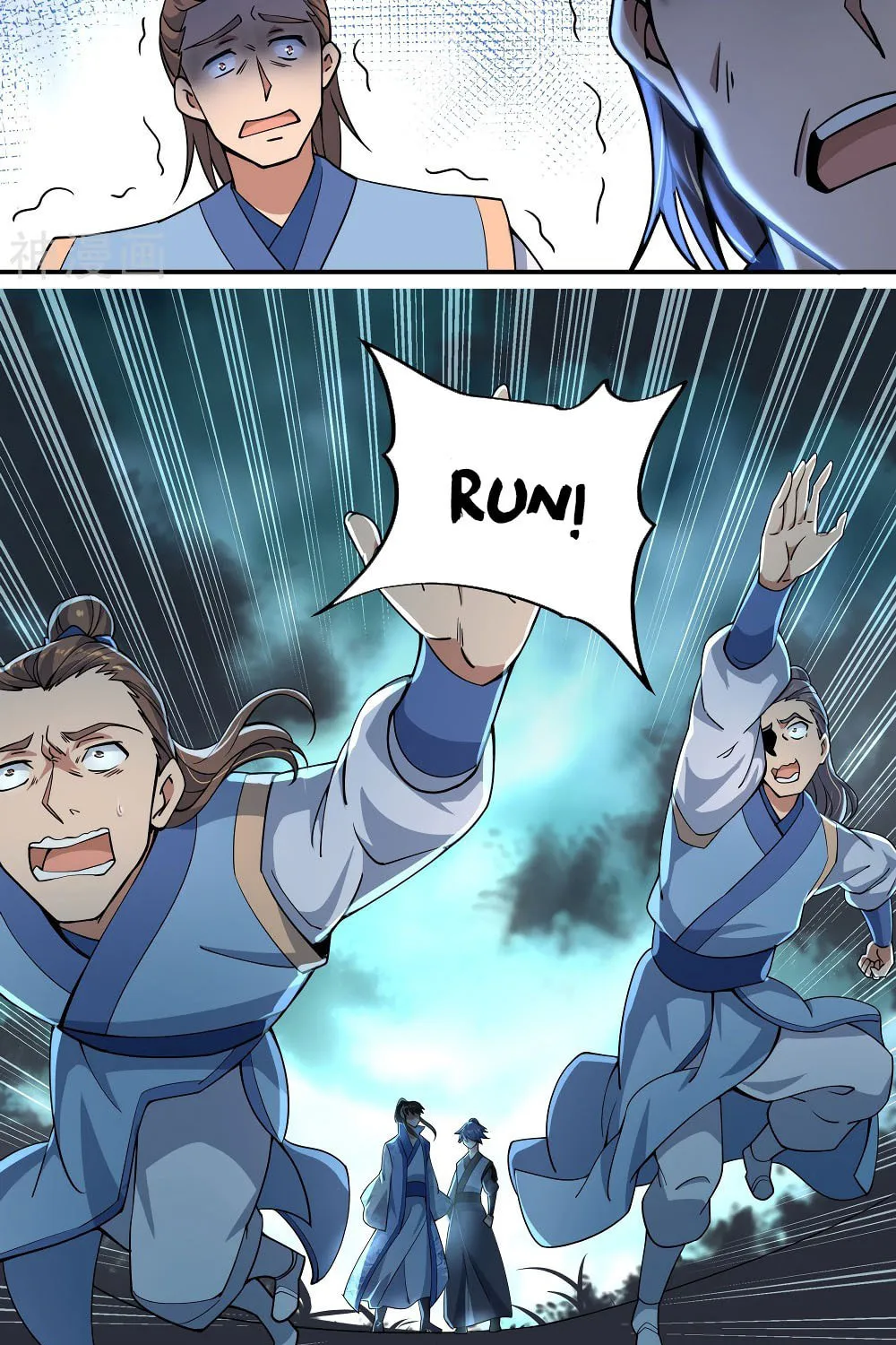 Peerless Battle Spirit (Colored) Chapter 65 page 22 - 