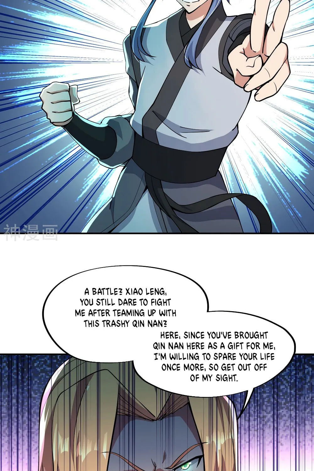 Peerless Battle Spirit (Colored) Chapter 65 page 6 - 