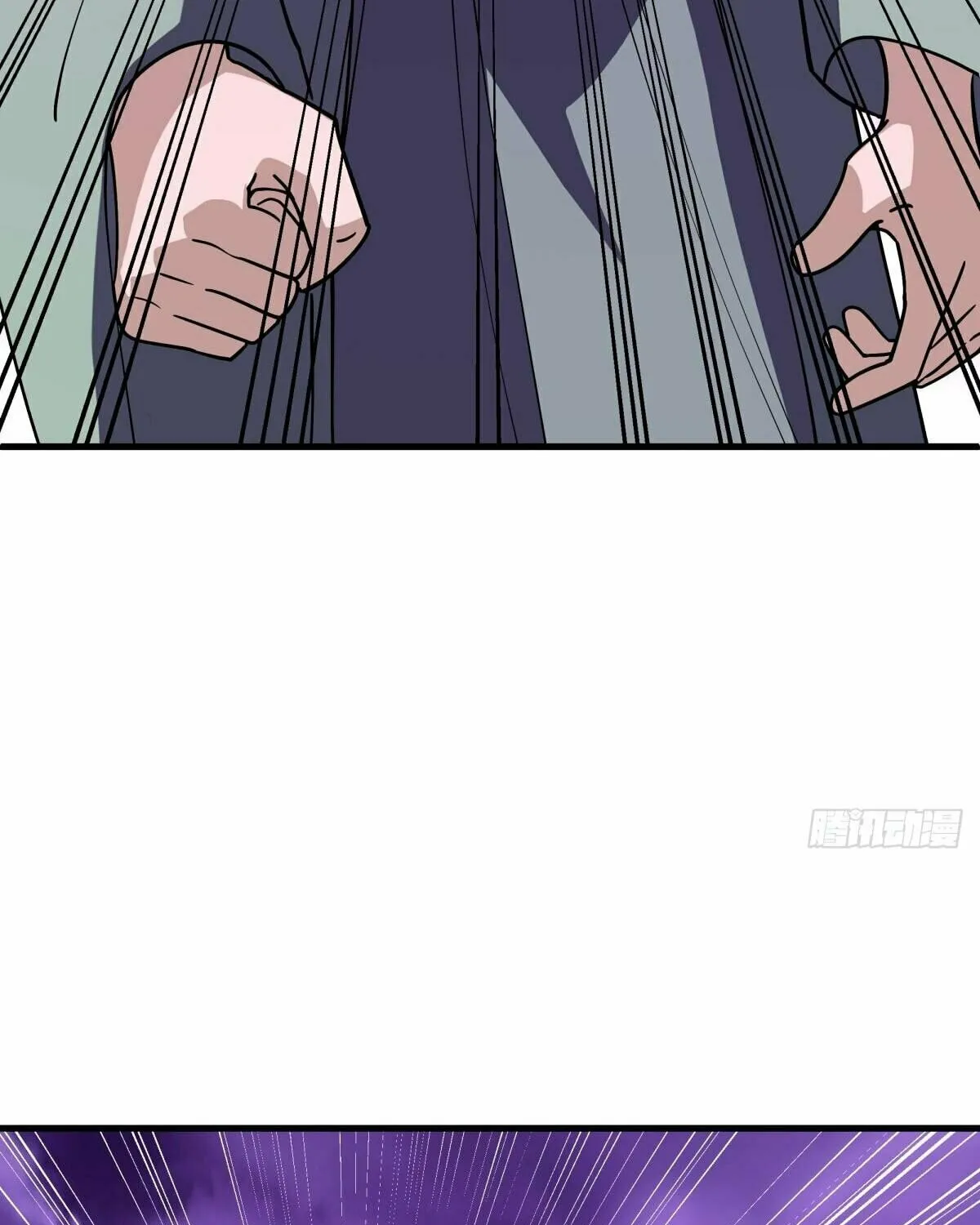 Peerless Battle Spirit (Colored) Chapter 650 page 12 - 