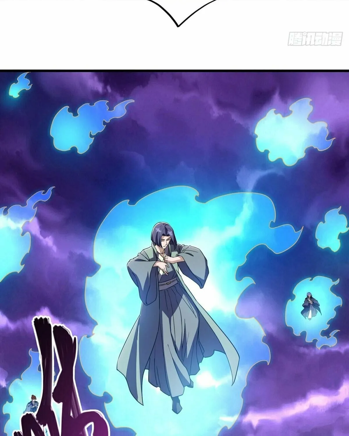 Peerless Battle Spirit (Colored) Chapter 650 page 16 - 