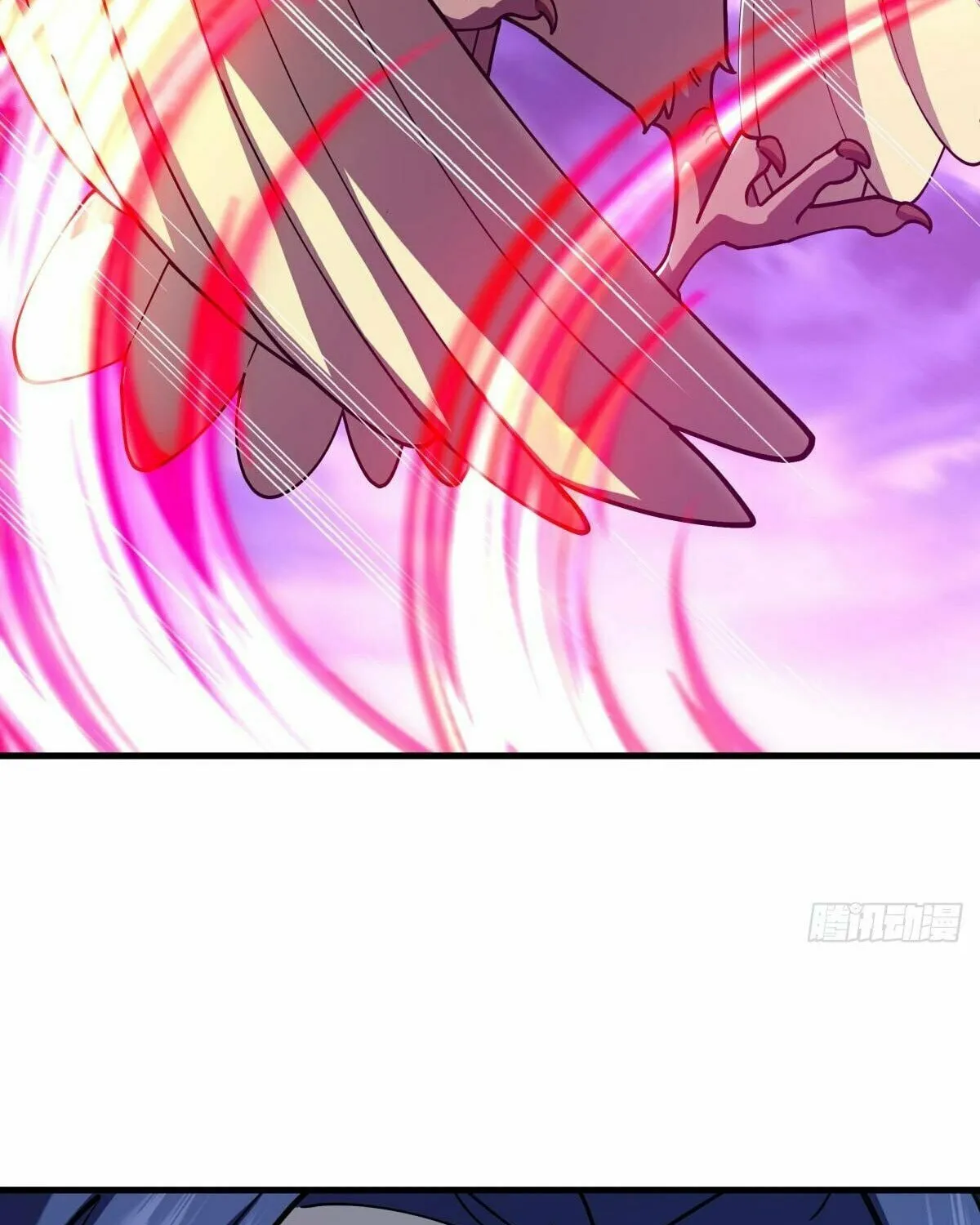 Peerless Battle Spirit (Colored) Chapter 650 page 5 - 
