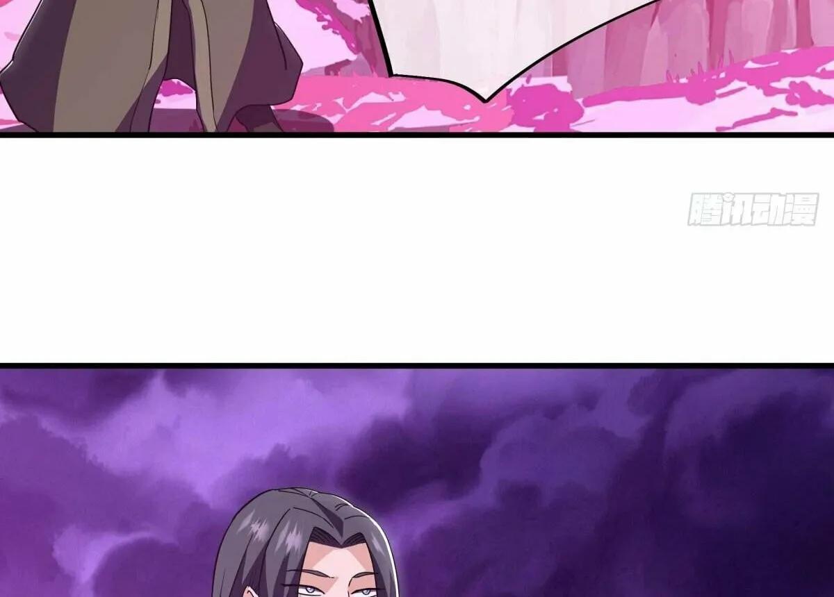 Peerless Battle Spirit (Colored) Chapter 650 page 44 - 