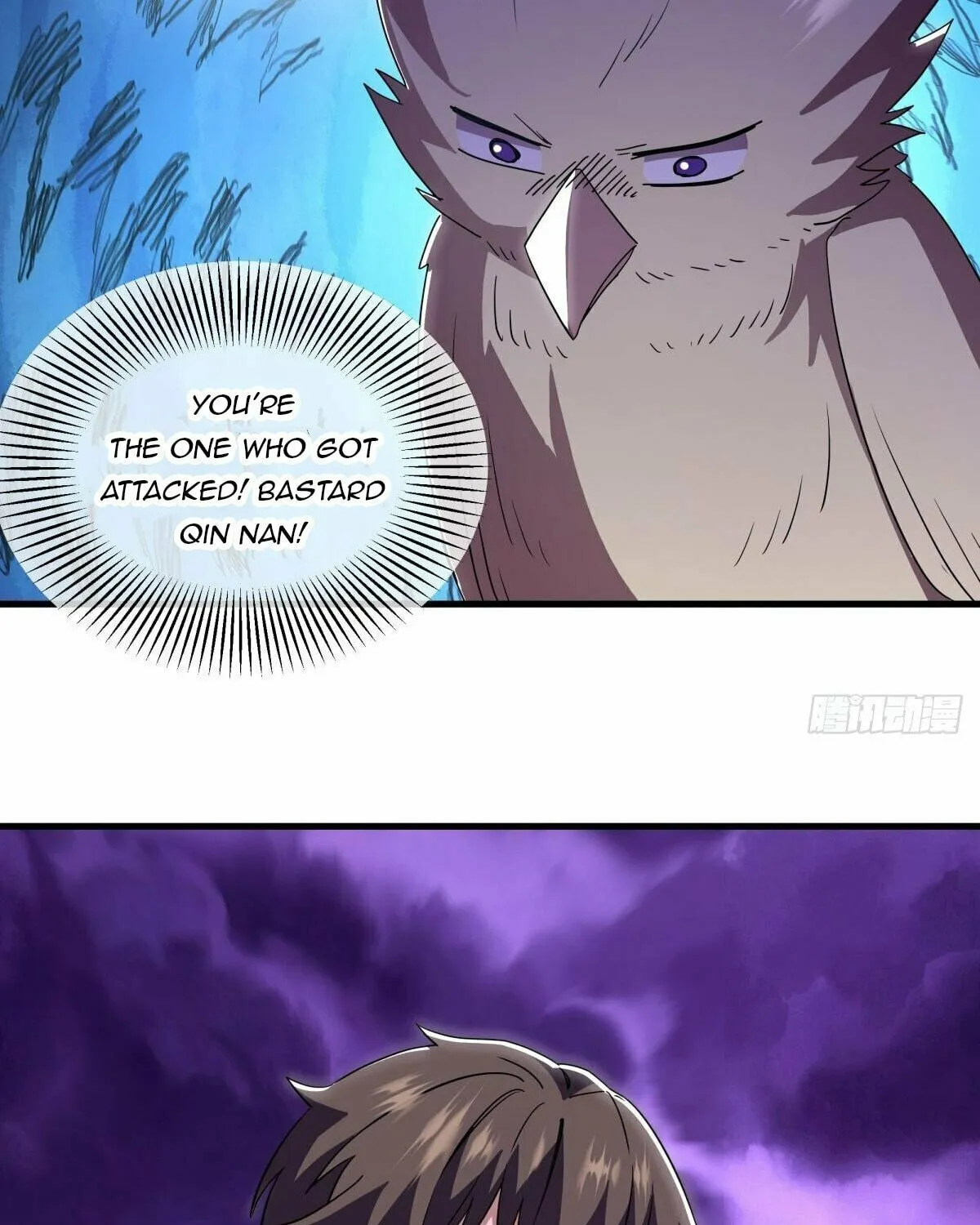 Peerless Battle Spirit (Colored) Chapter 650 page 57 - 