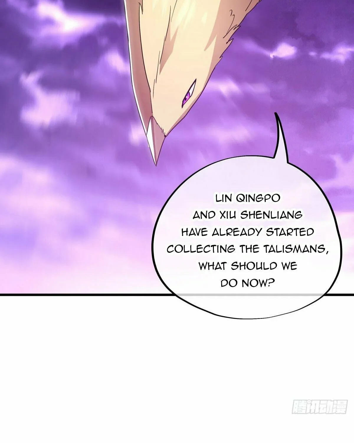Peerless Battle Spirit (Colored) Chapter 650 page 69 - 