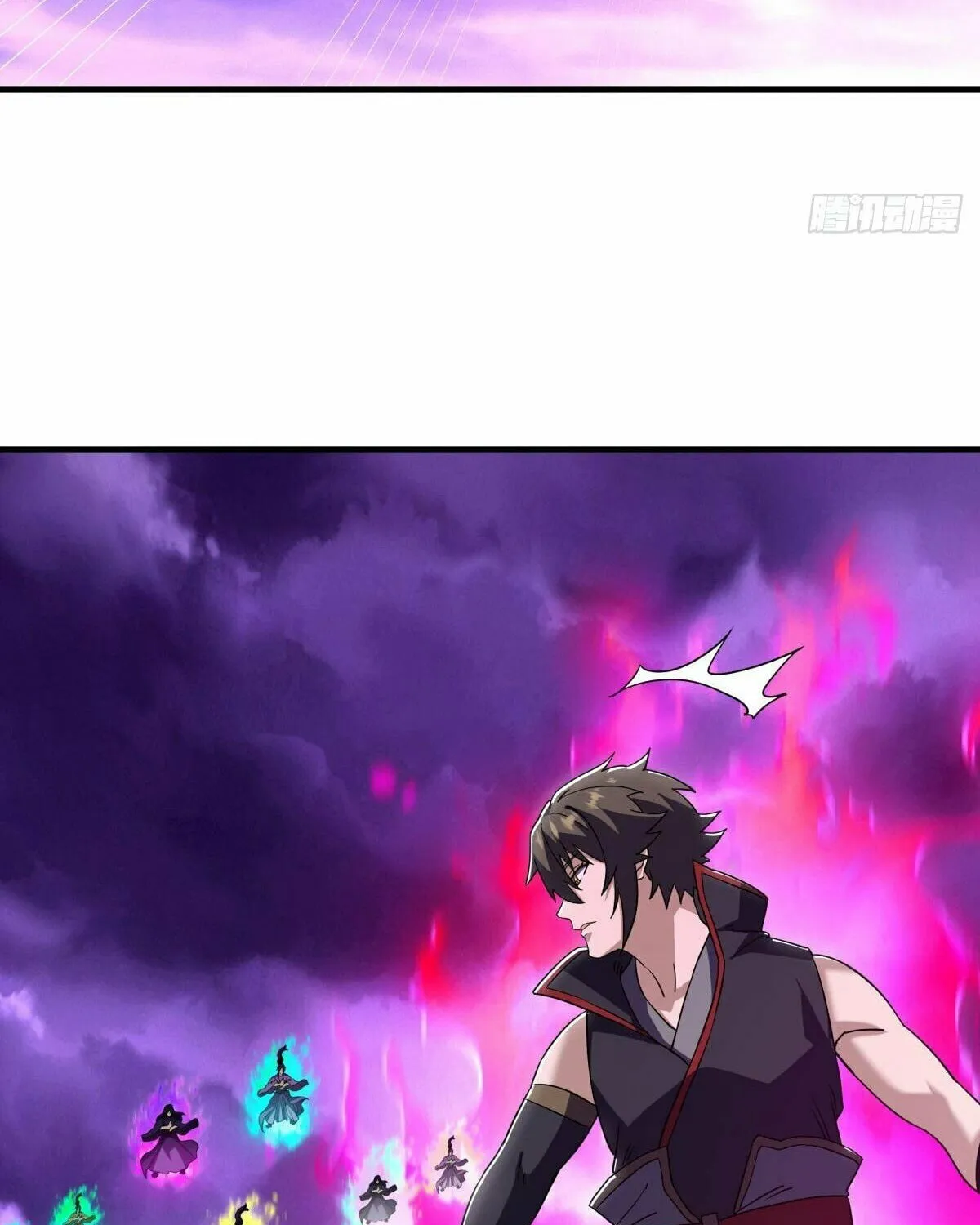 Peerless Battle Spirit (Colored) Chapter 650 page 86 - 
