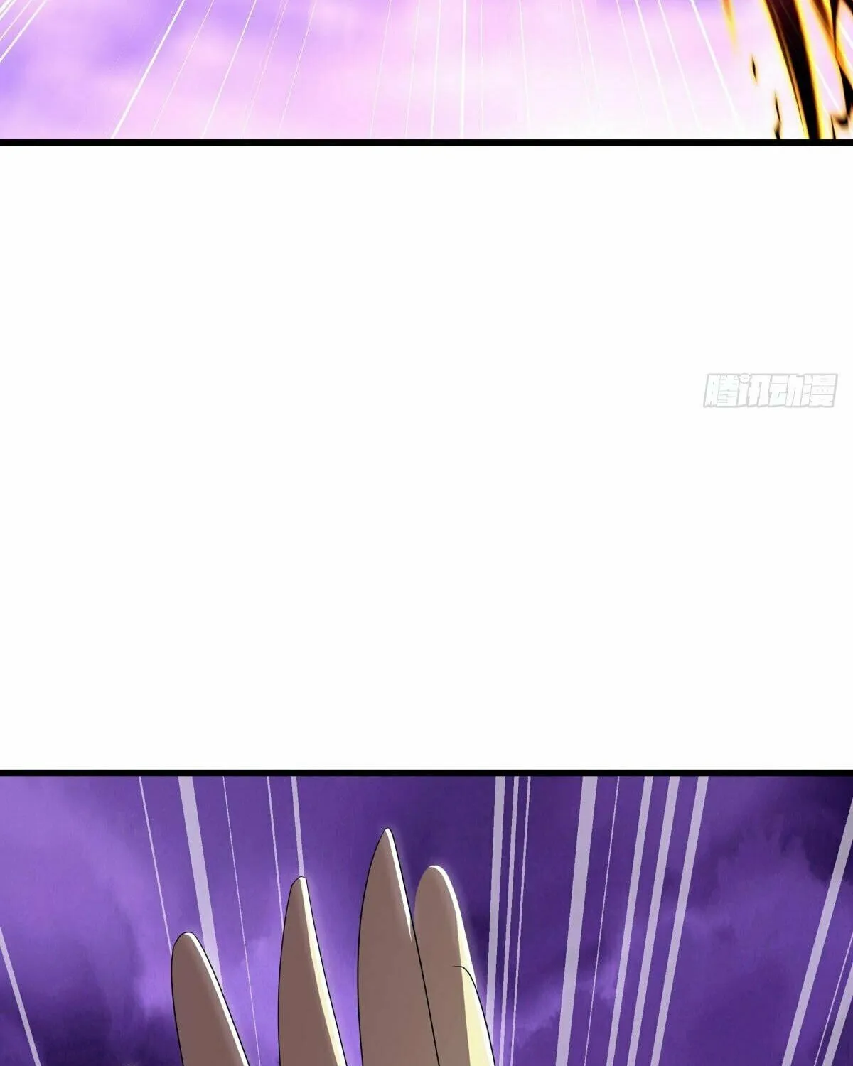 Peerless Battle Spirit (Colored) Chapter 651 page 122 - 