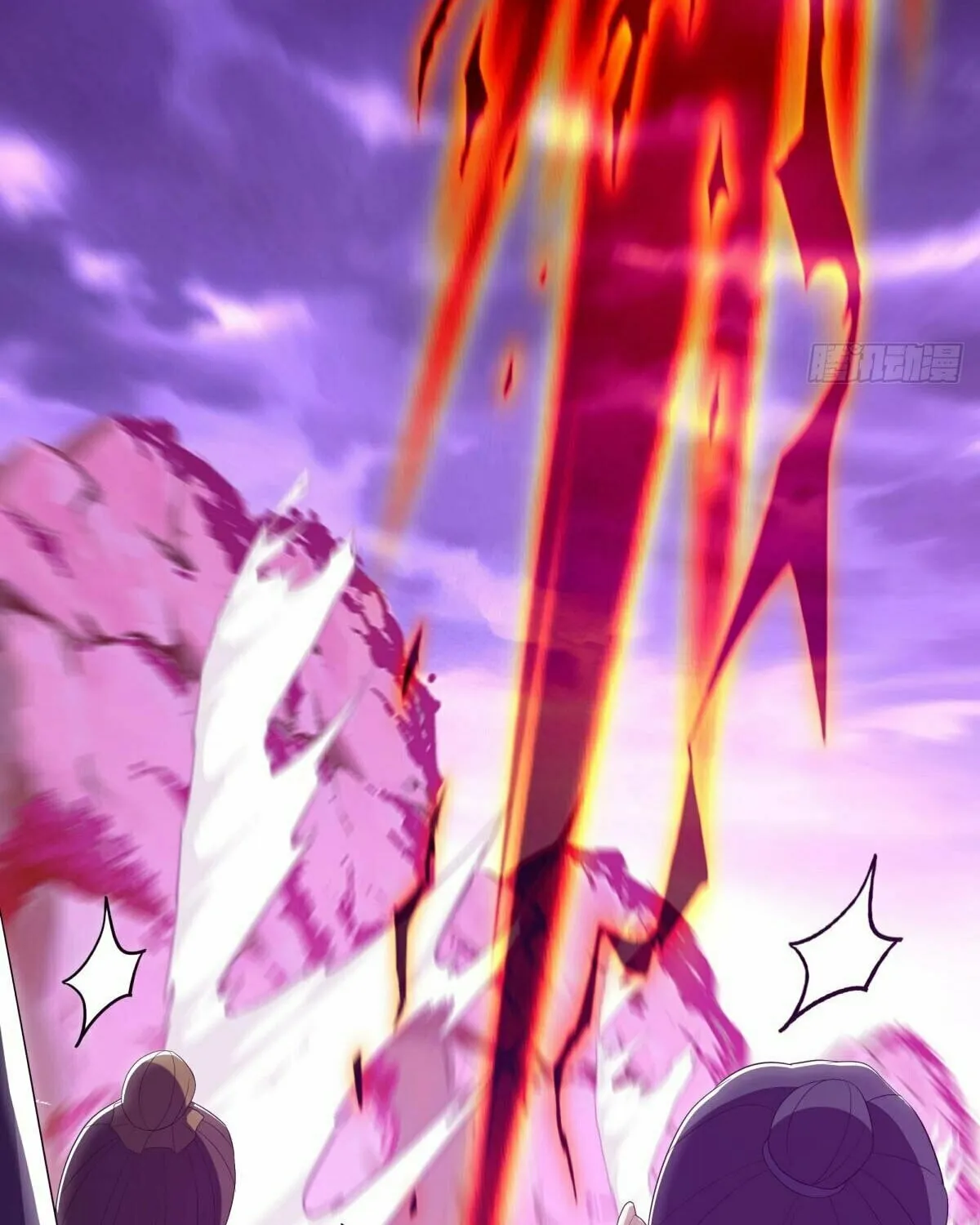 Peerless Battle Spirit (Colored) Chapter 651 page 40 - 